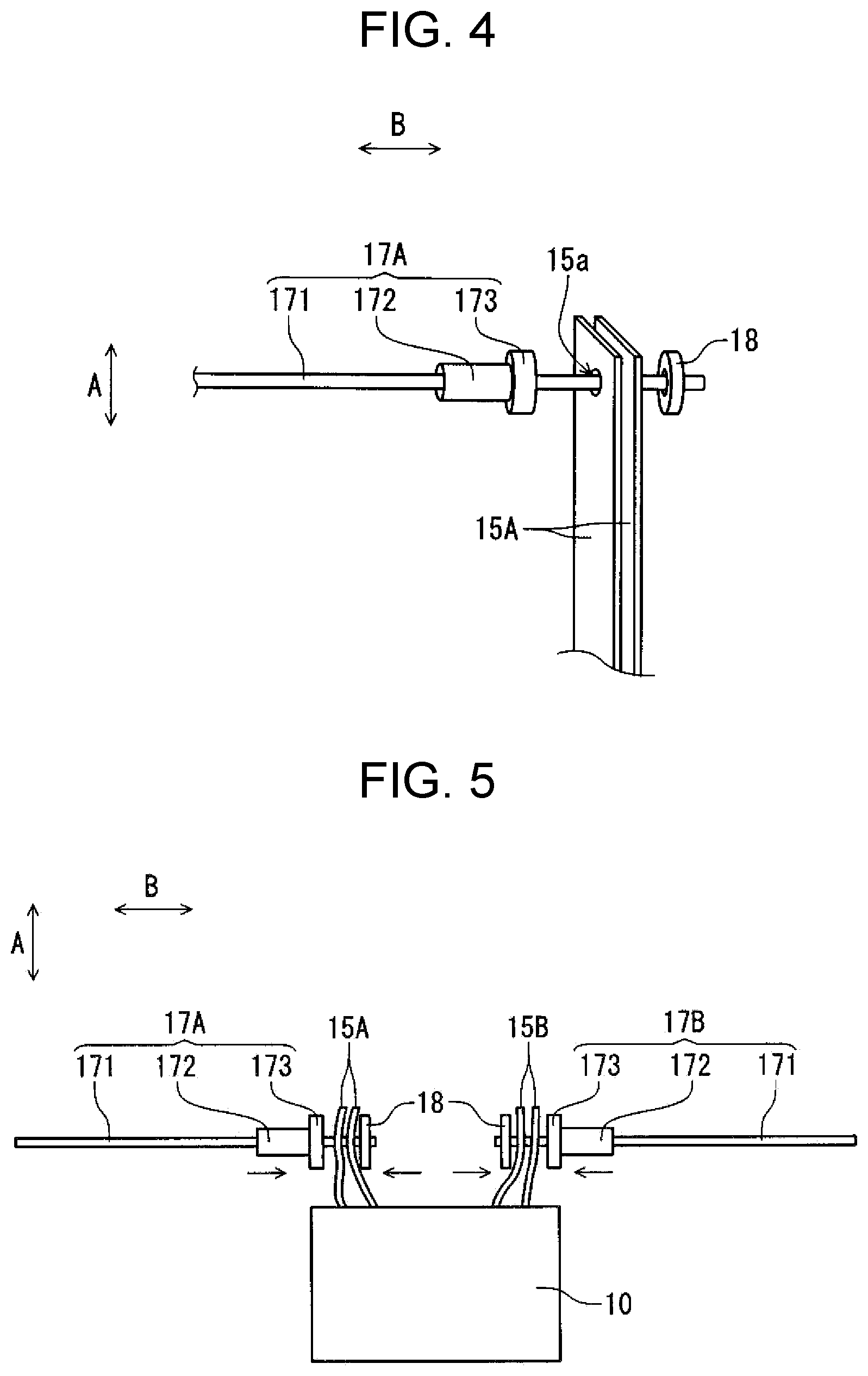 Patent US12308180 Figure 3 – Electrolytic capacitor and method for producing same