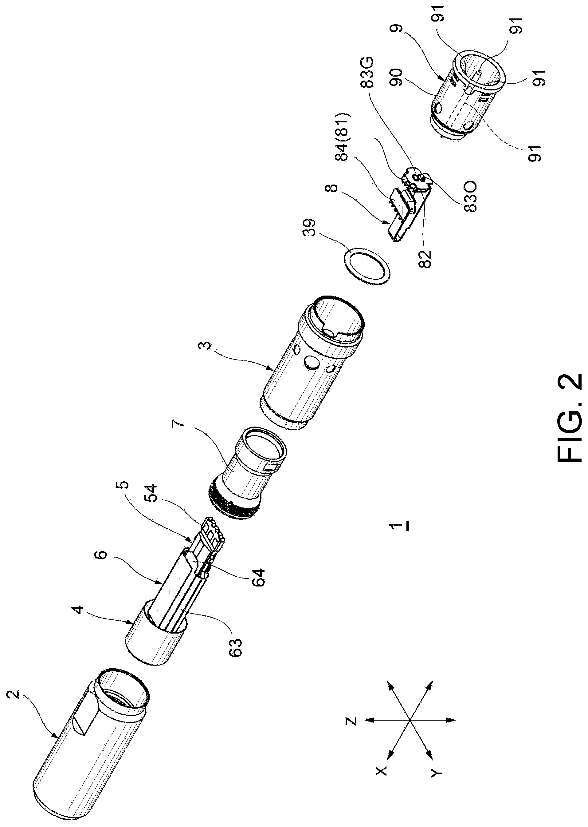 Patent US12308188 Figure 2 – Sensor having shield film covering main substrate for immunizing noise