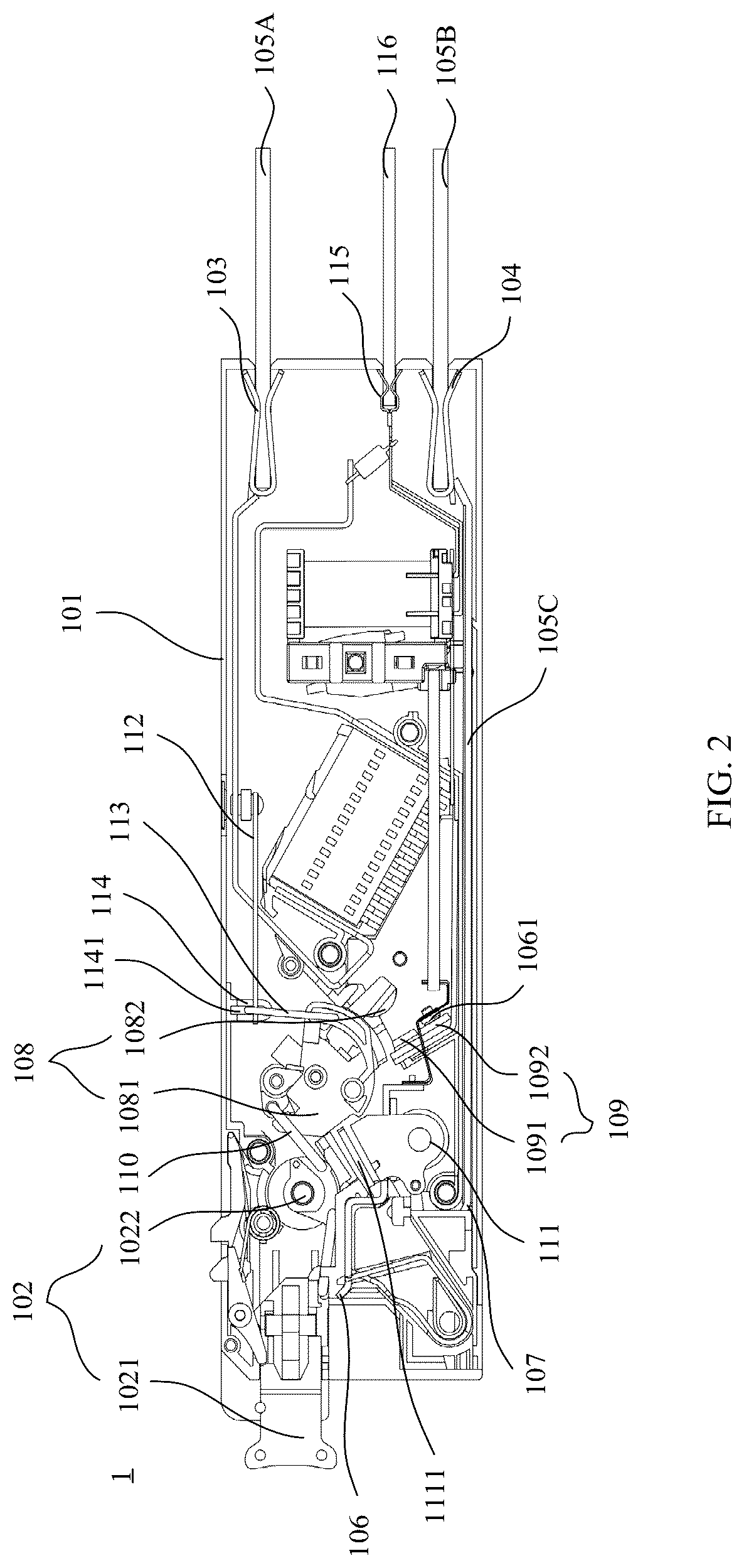 Patent US12308191 Figure 2 – Circuit breaker and power distribution box