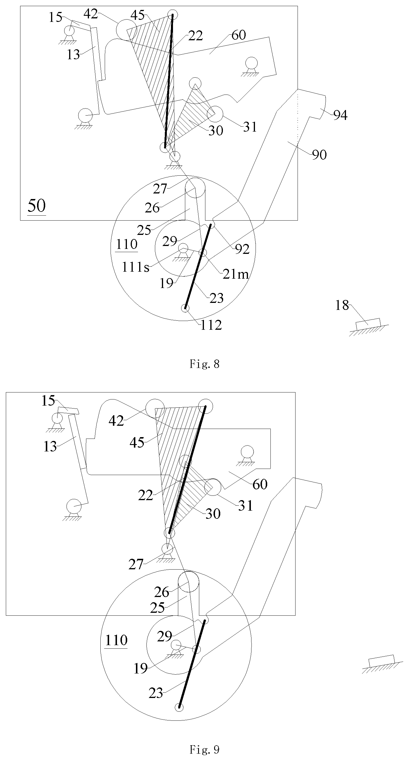 Patent US12308192 Figure 4 – Quick tripping device and circuit breaker