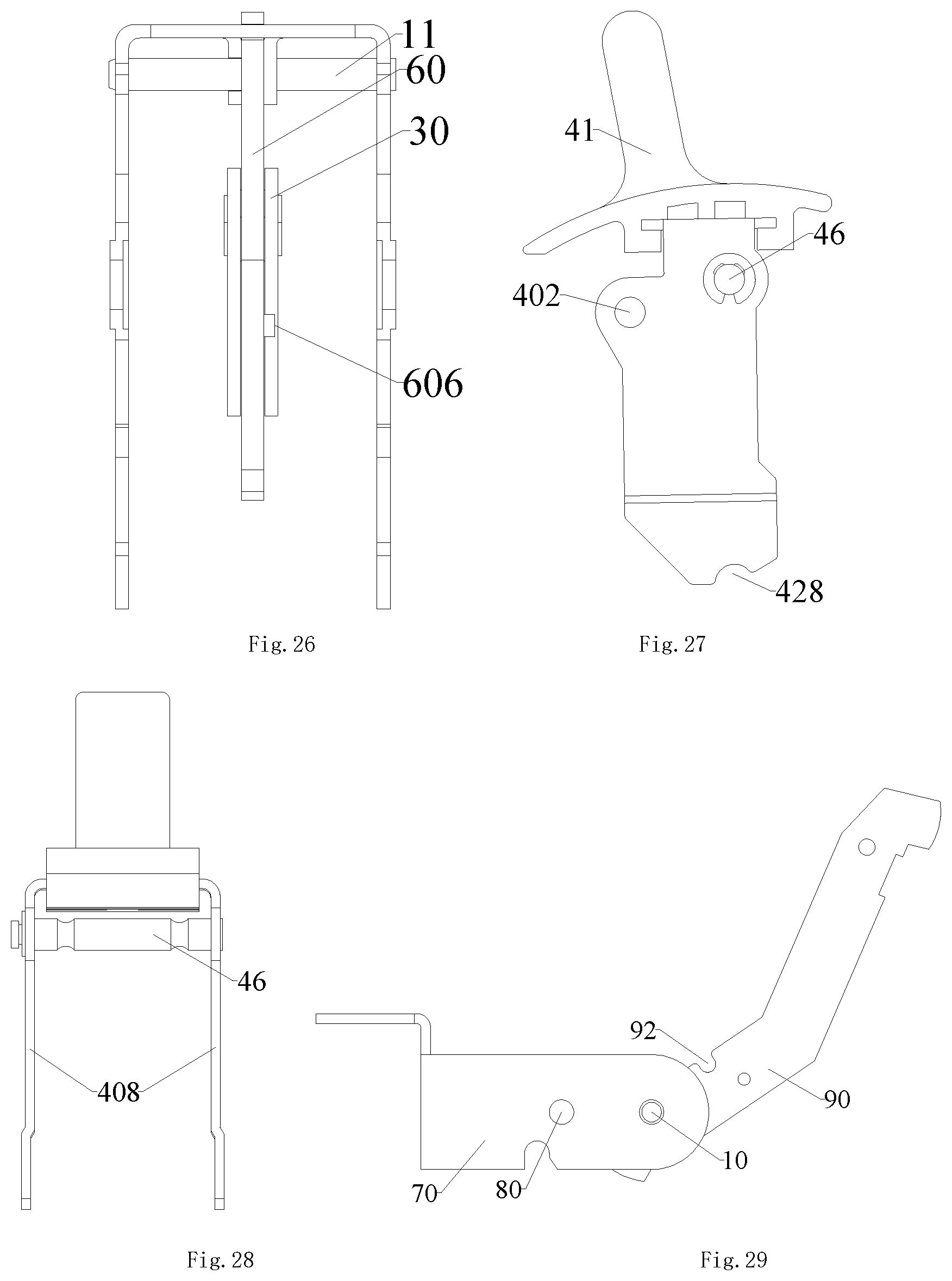 Patent US12308192 Figure 11 – Quick tripping device and circuit breaker