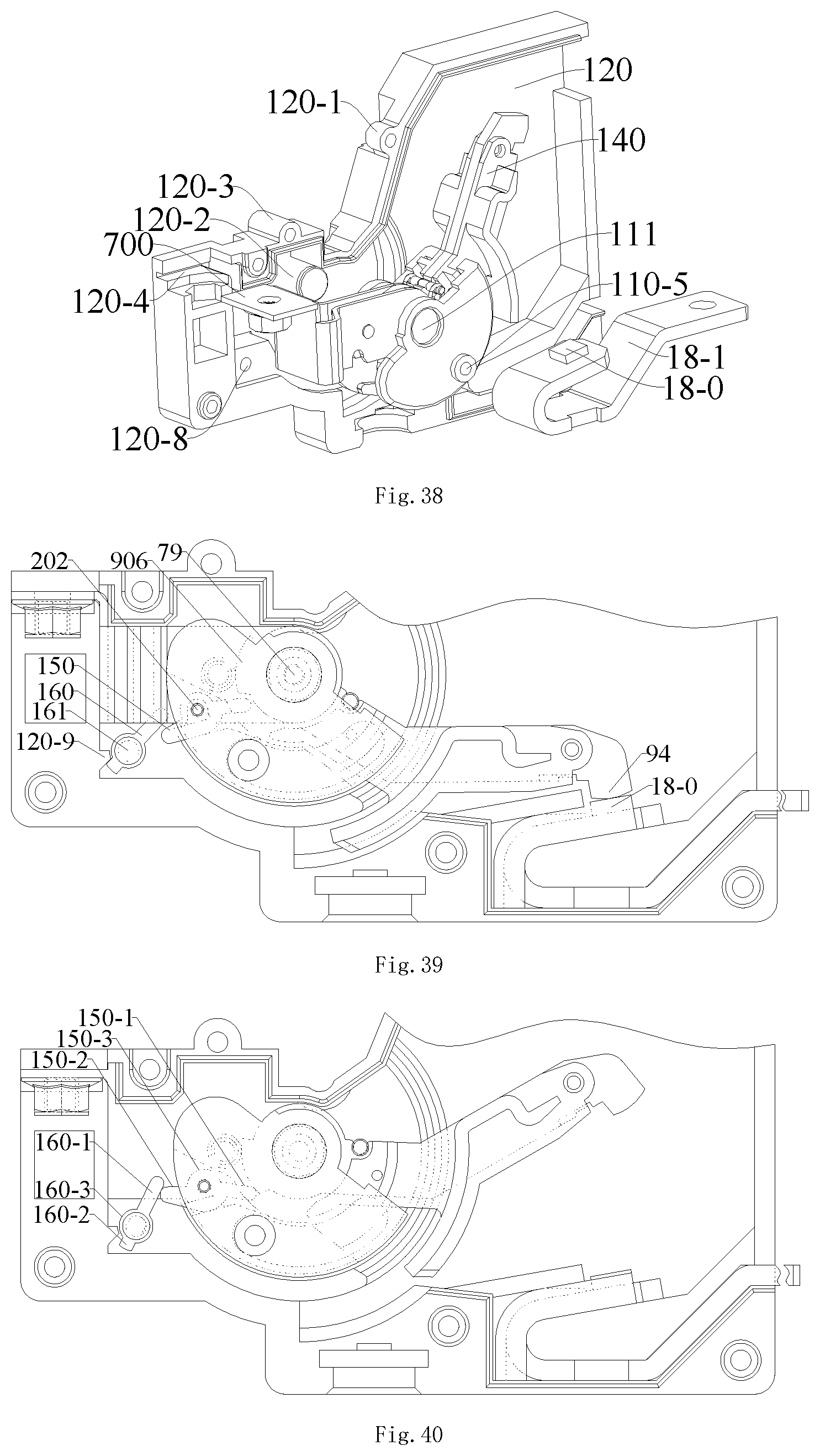 Patent US12308192 Figure 14 – Quick tripping device and circuit breaker