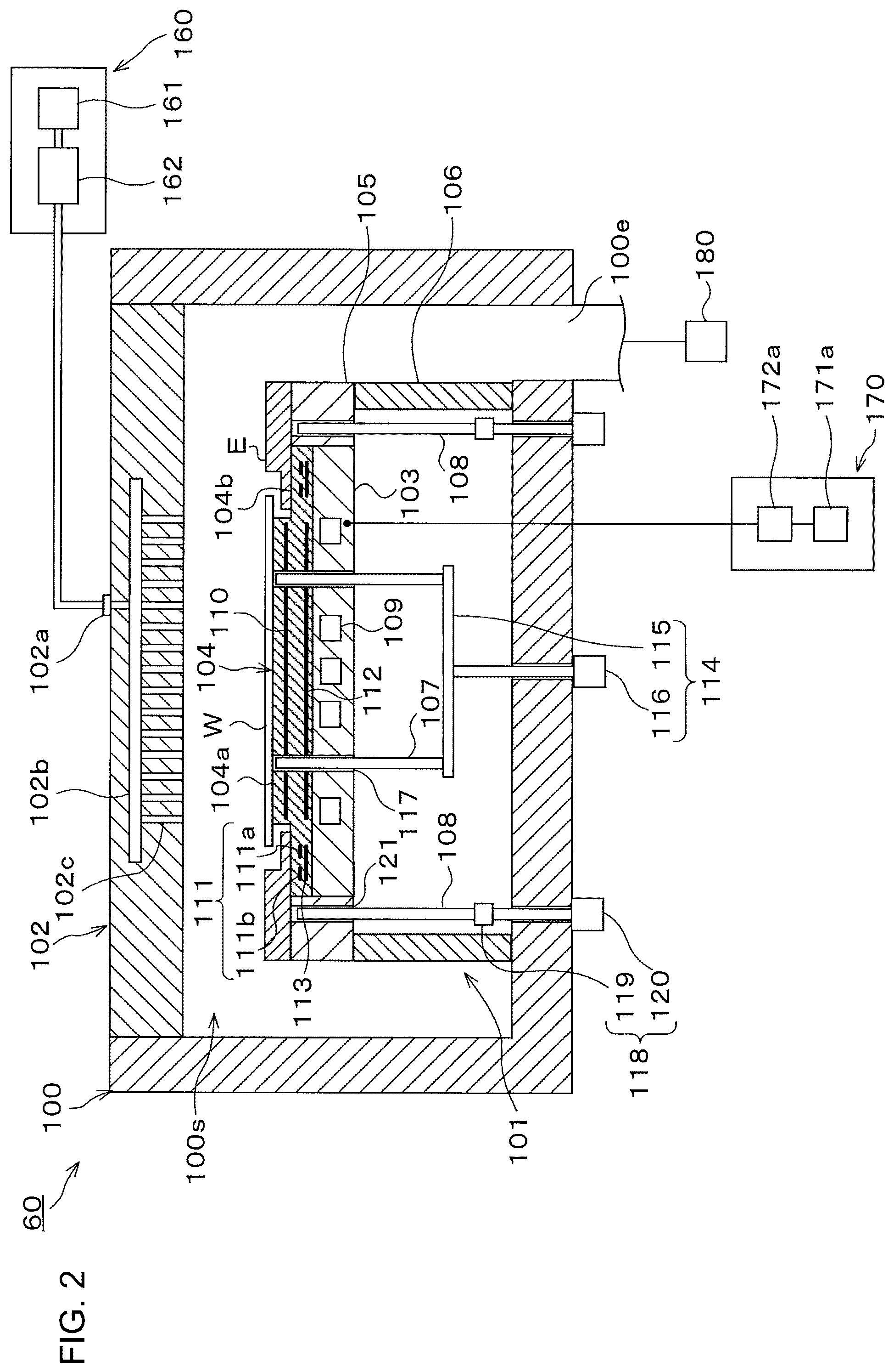 Patent US12308221 Figure 2 – Substrate processing system and method for installing edge ring