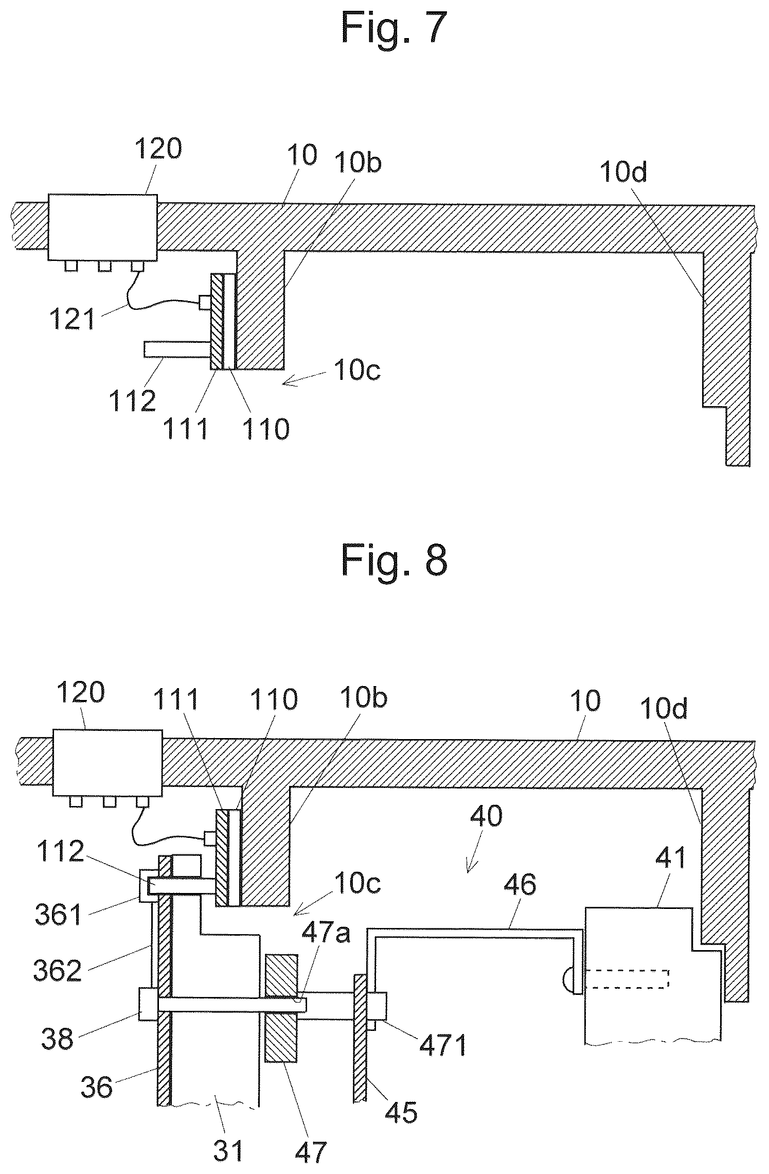 Patent US12308223 Figure 7 – Mass spectrometer