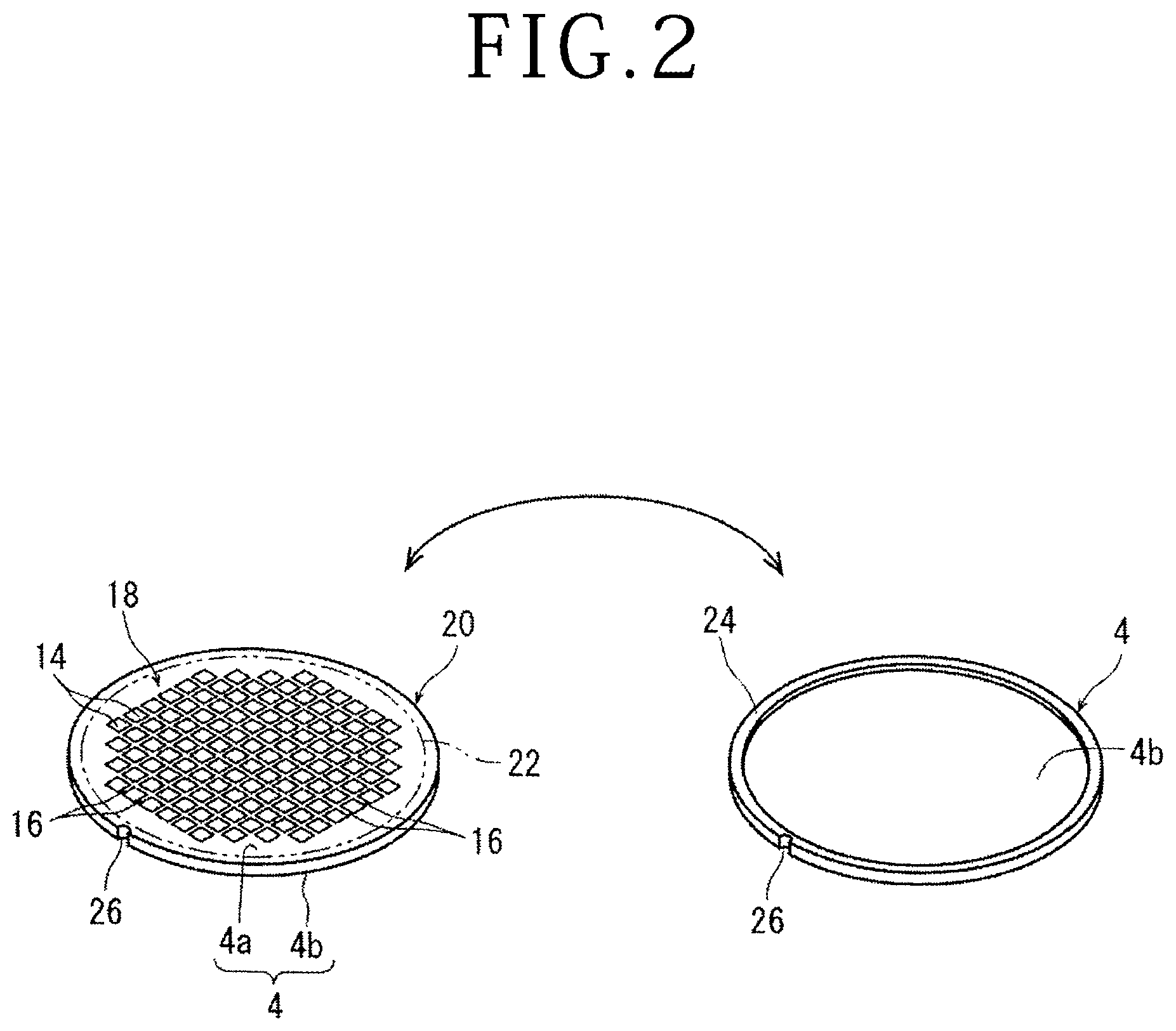Patent US12308262 Figure 2 – Processing apparatus