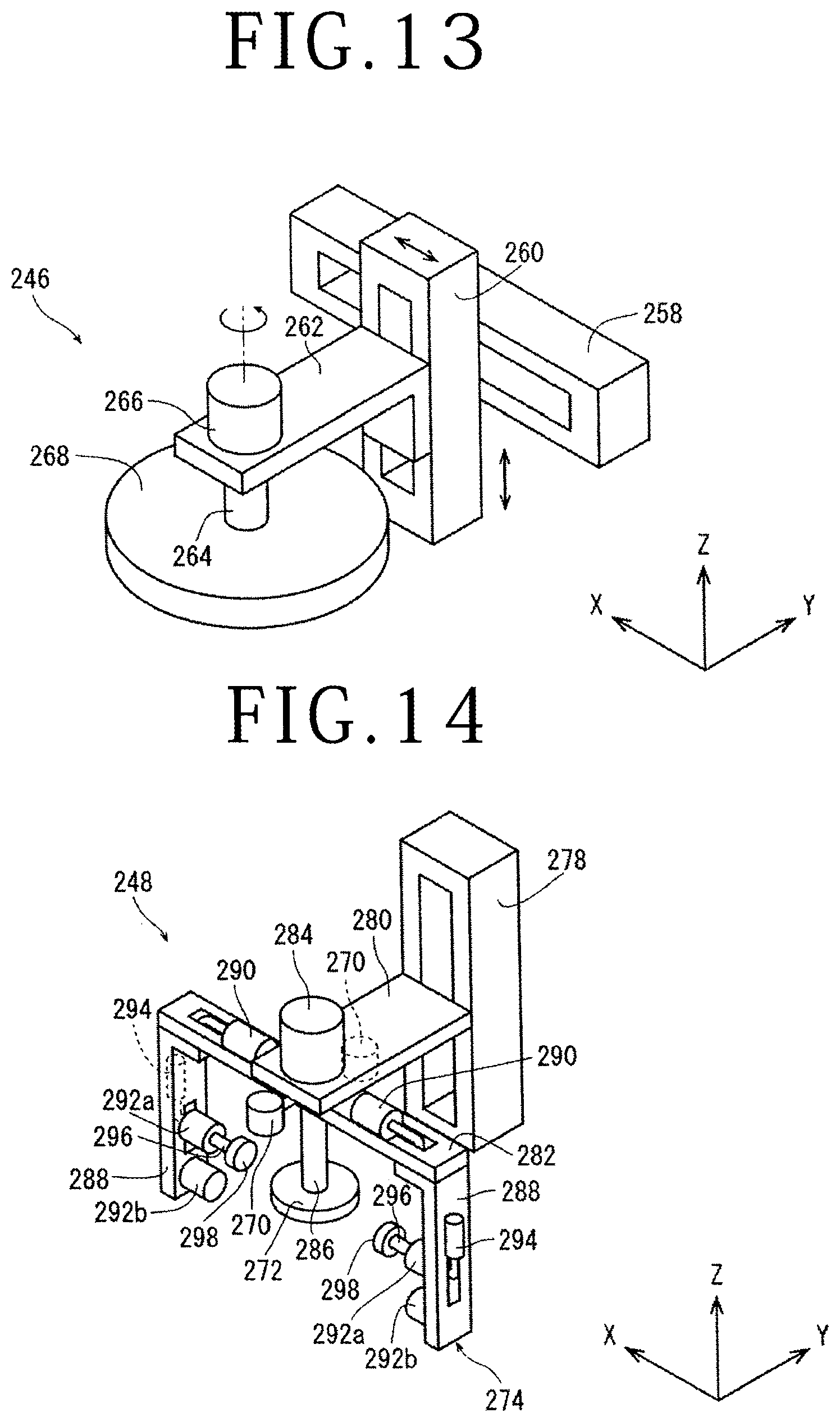 Patent US12308262 Figure 13 – Processing apparatus