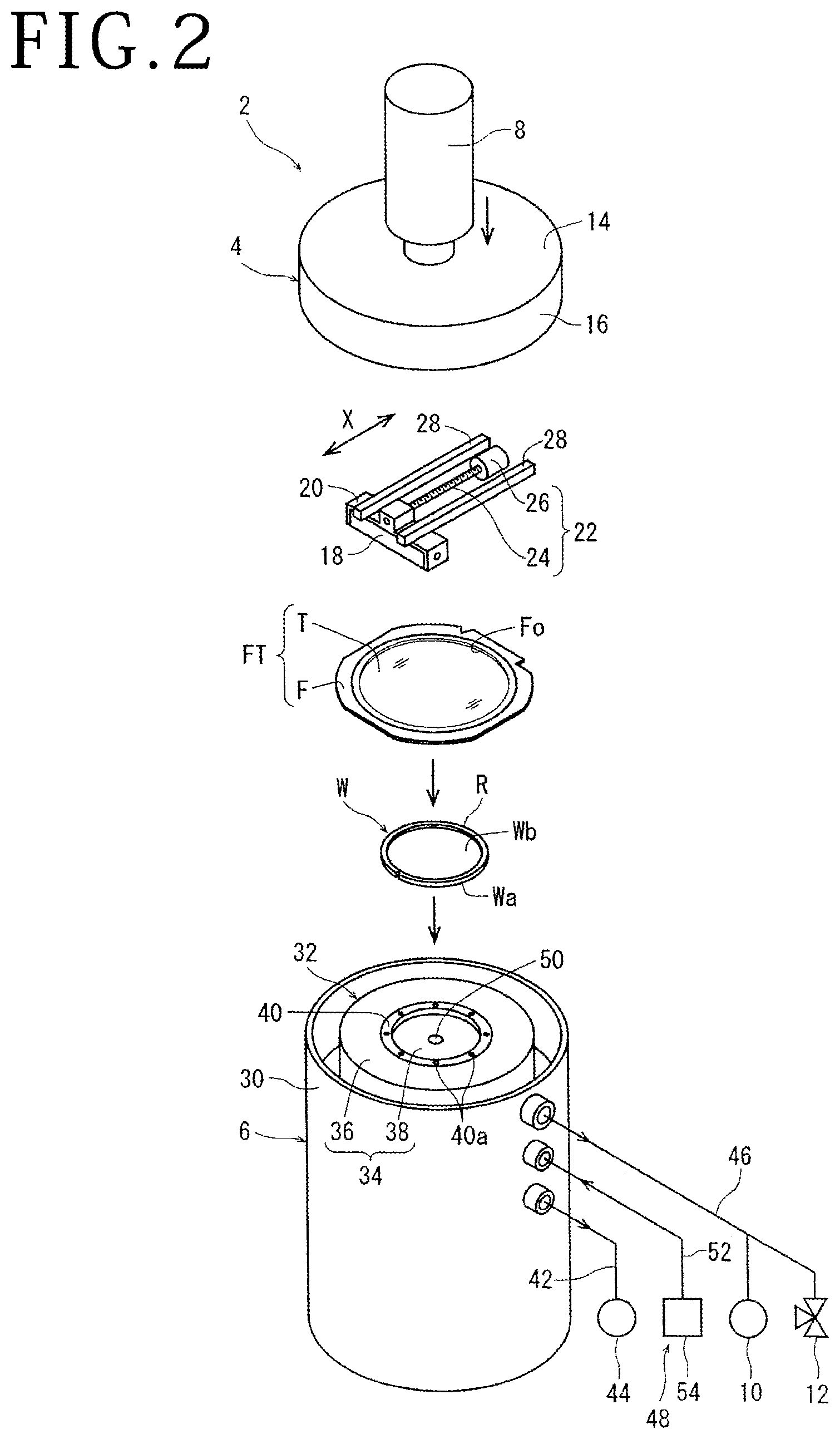 Patent US12308276 Figure 2 – Tape pressure bonding apparatus