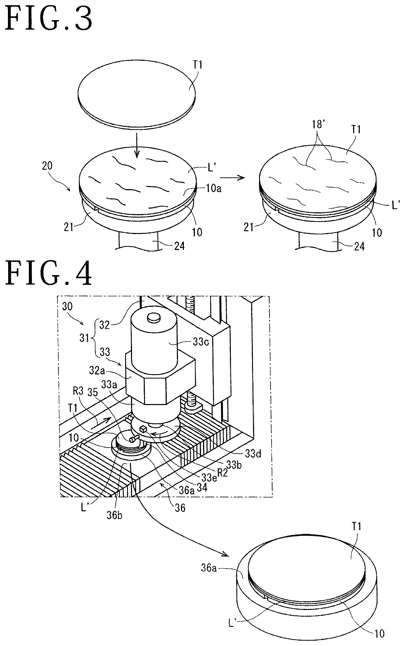 Patent US12308293 Figure 2 – Method of processing wafer