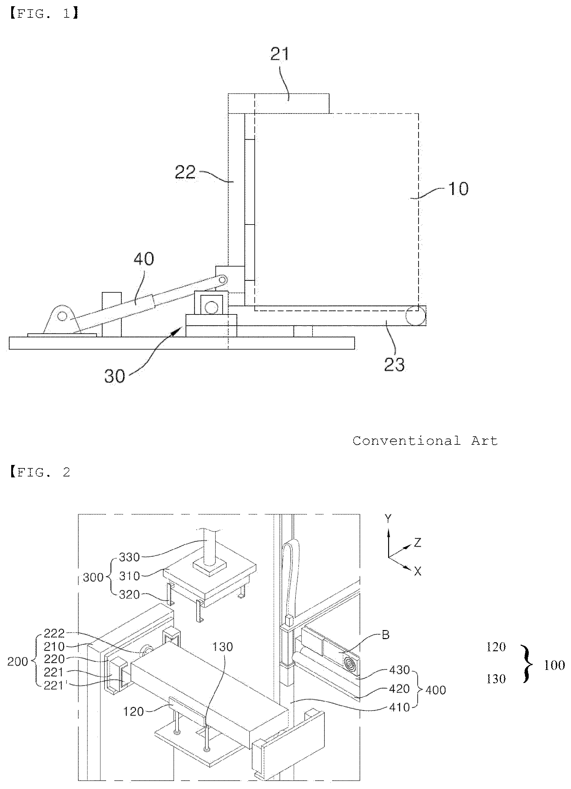 Patent US12308375 Figure 1 – Battery pack loading apparatus and battery pack loading method using the same