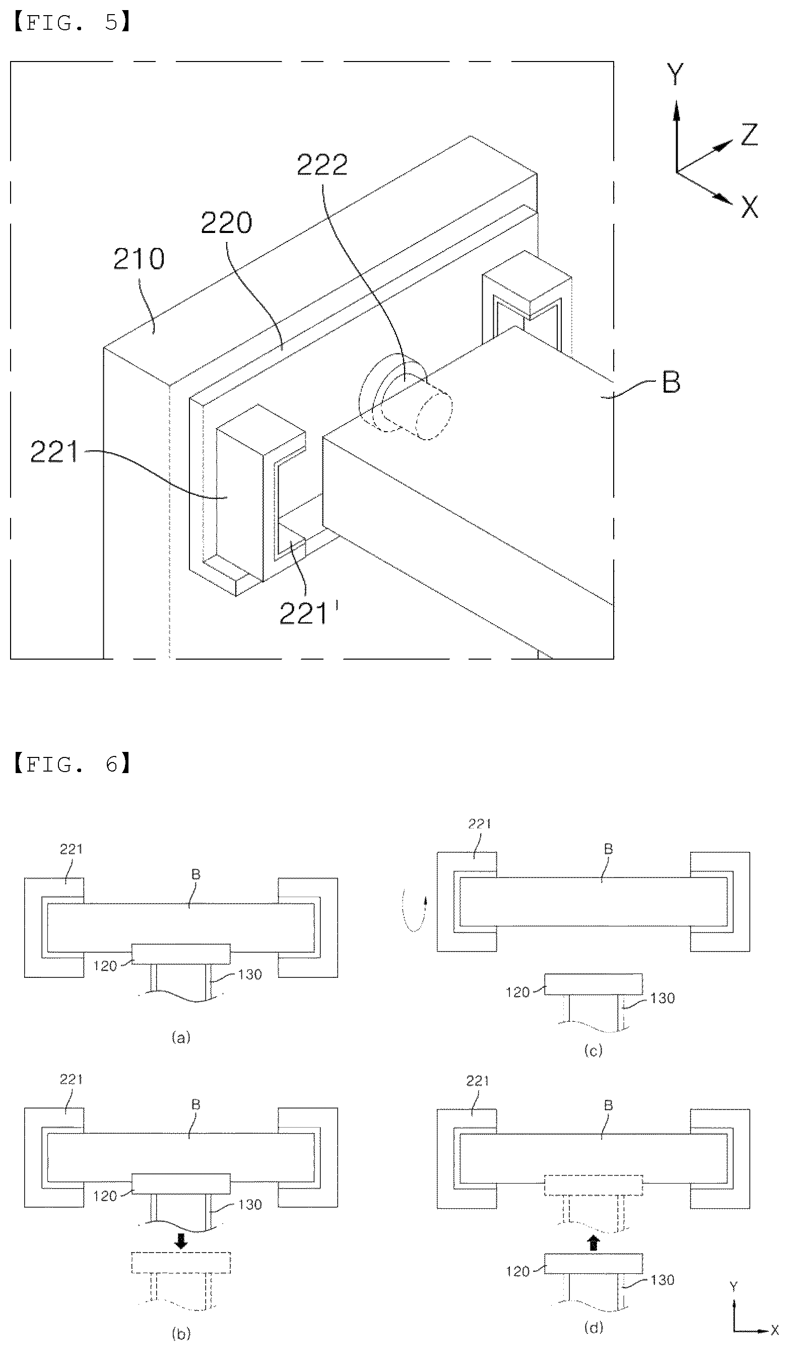 Patent US12308375 Figure 4 – Battery pack loading apparatus and battery pack loading method using the same
