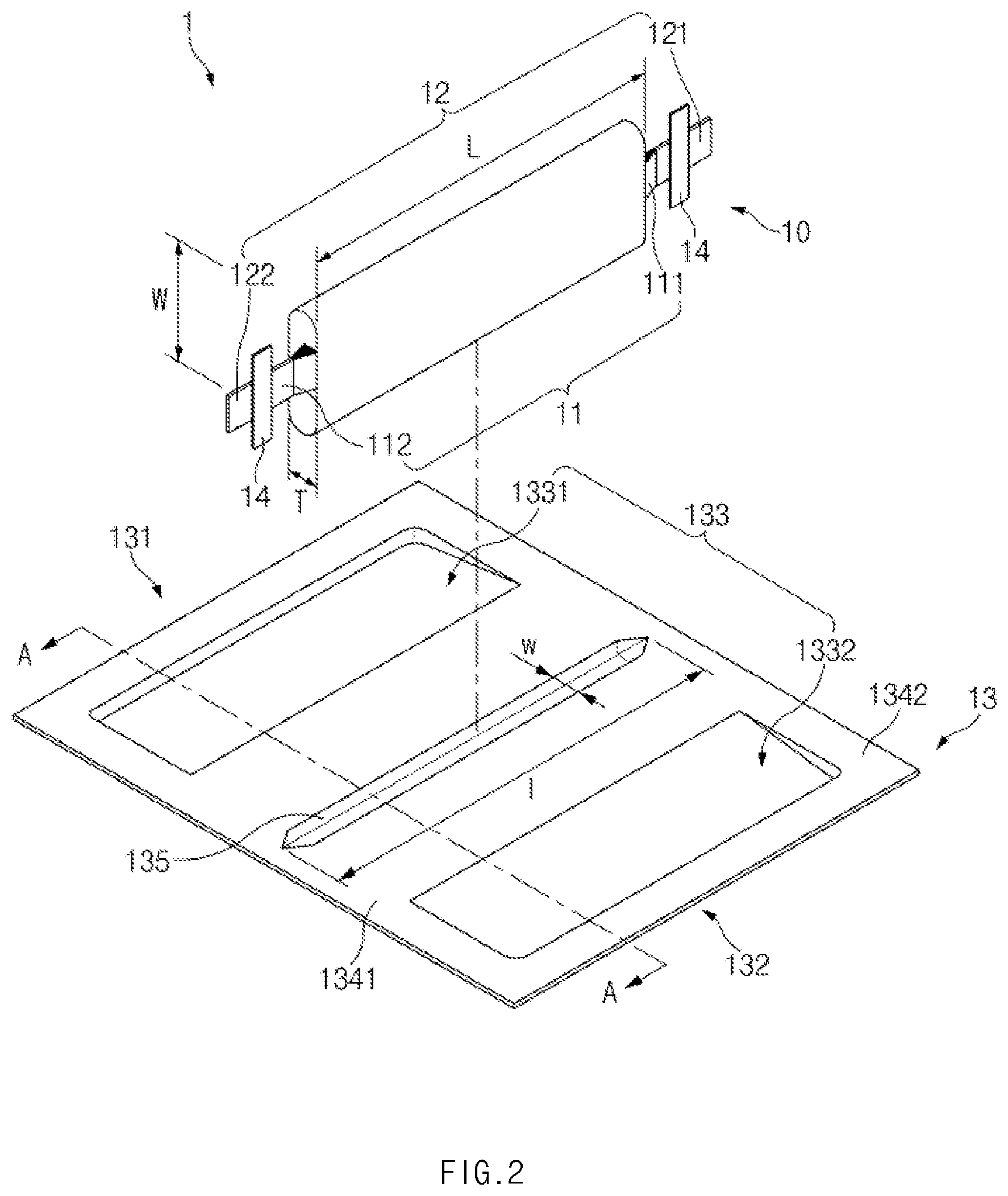 Patent US12308392 Figure 2 – Apparatus and method for manufacturing secondary battery