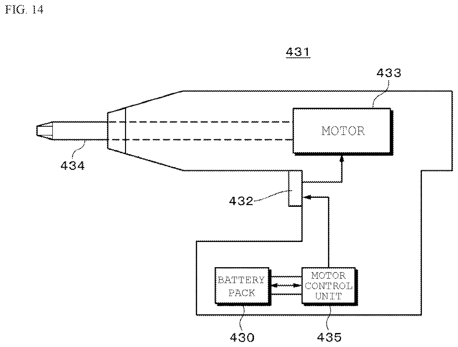Patent US12308395 Figure 14 – Secondary battery, battery pack, electronic device, electric tool, electric aircraft, and electric vehicle