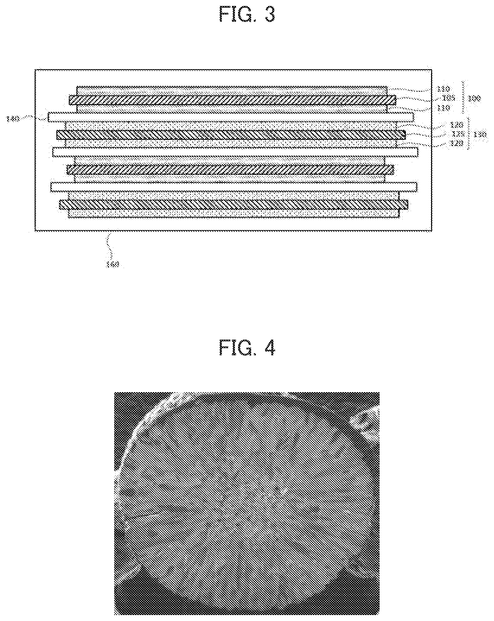 Patent US12308416 Figure 2 – Lithium secondary battery