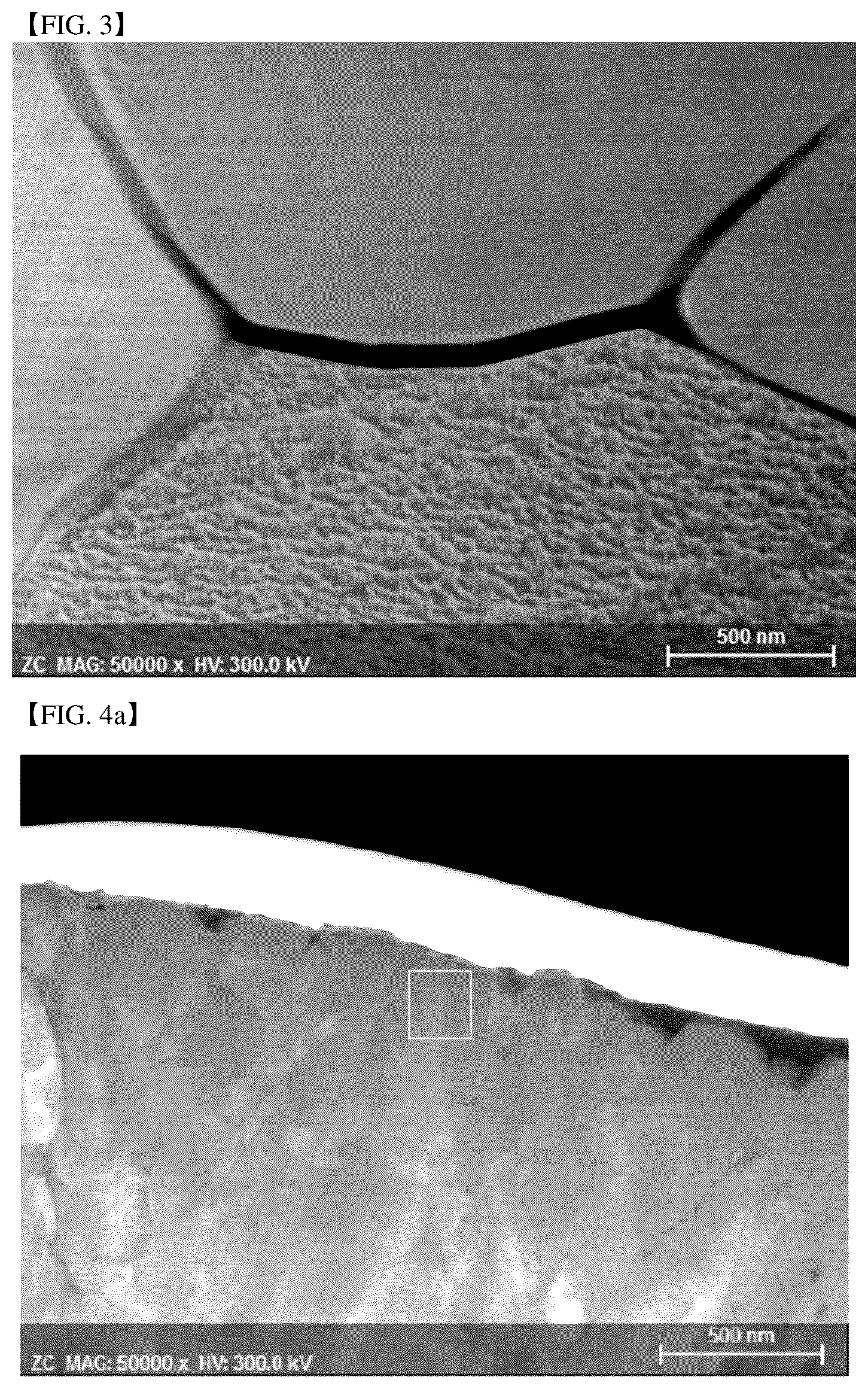Patent US12308418 Figure 2 – Secondary battery active material