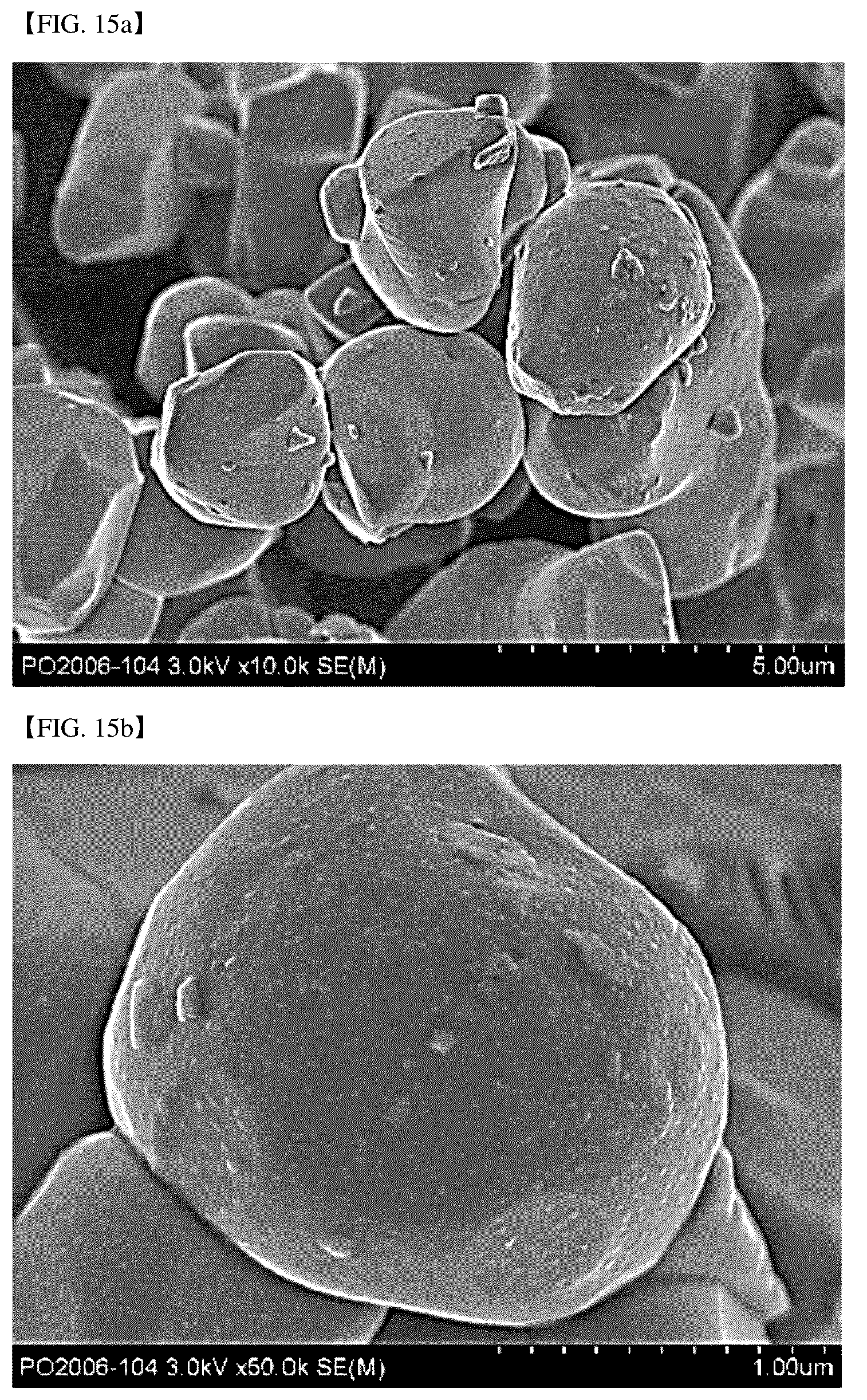 Patent US12308418 Figure 13 – Secondary battery active material