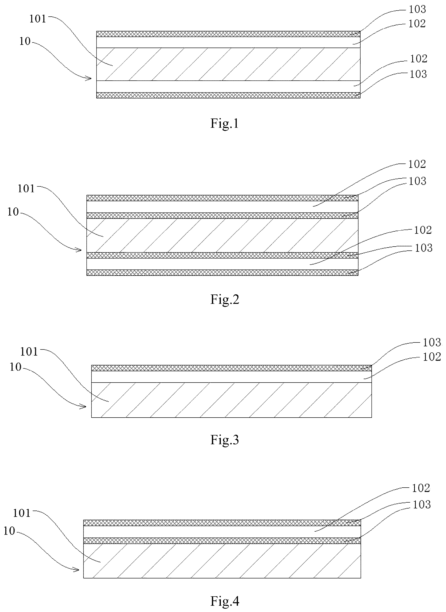 Patent US12308439 — Battery — Figure 1