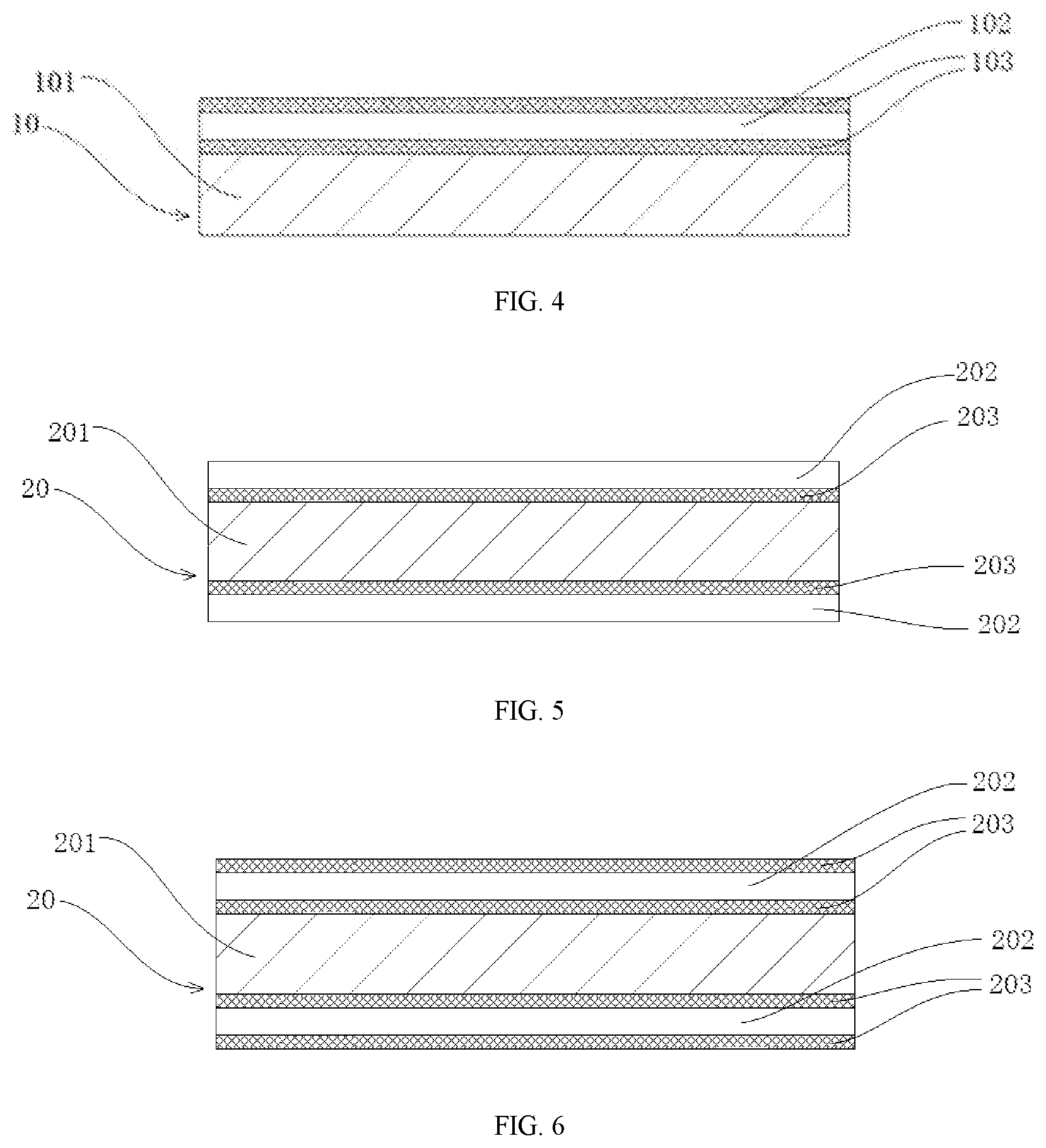 Patent US12308440 Figure 2 – Electrode plate, electrochemical apparatus, and apparatus thereof