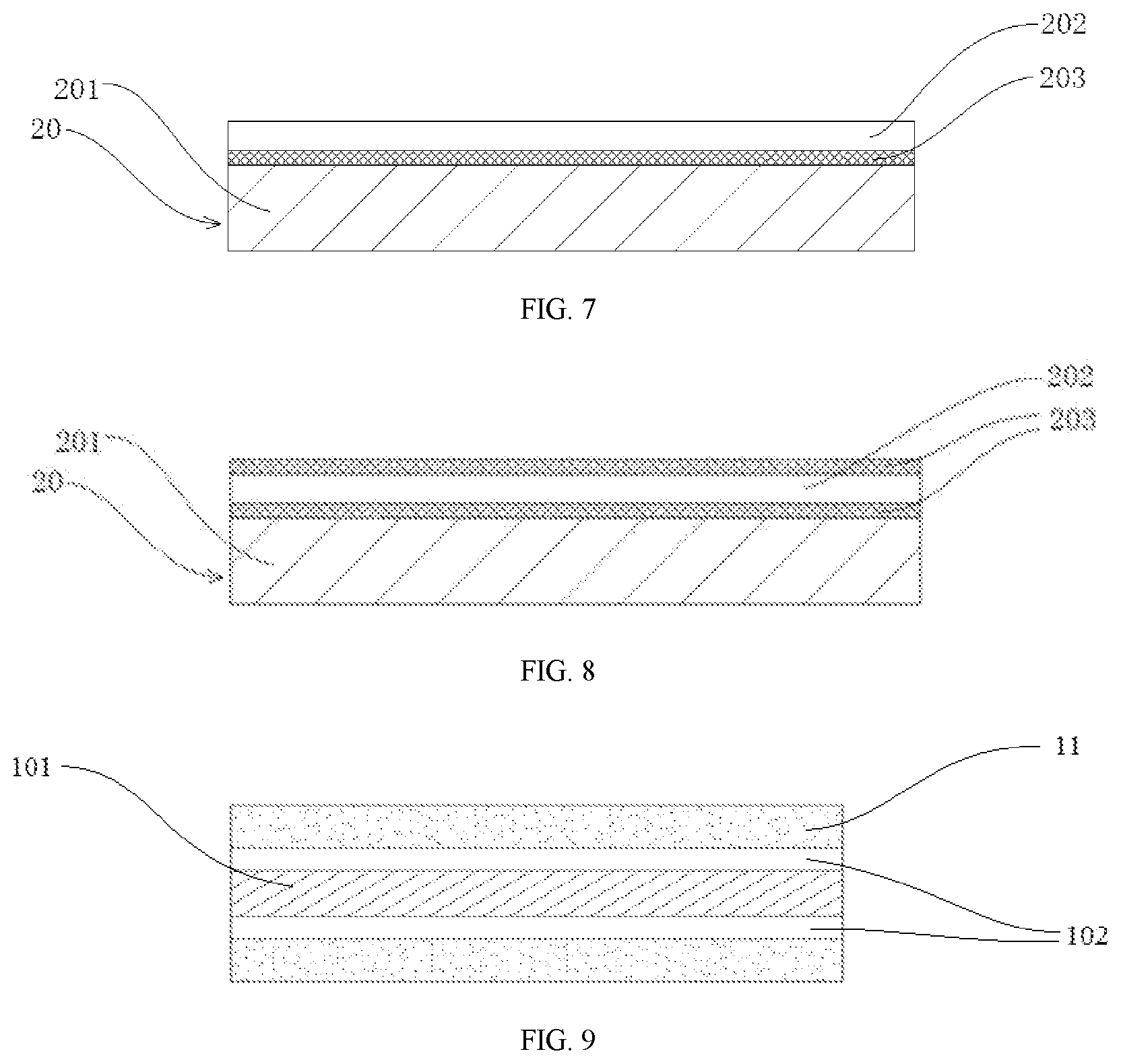 Patent US12308440 Figure 3 – Electrode plate, electrochemical apparatus, and apparatus thereof