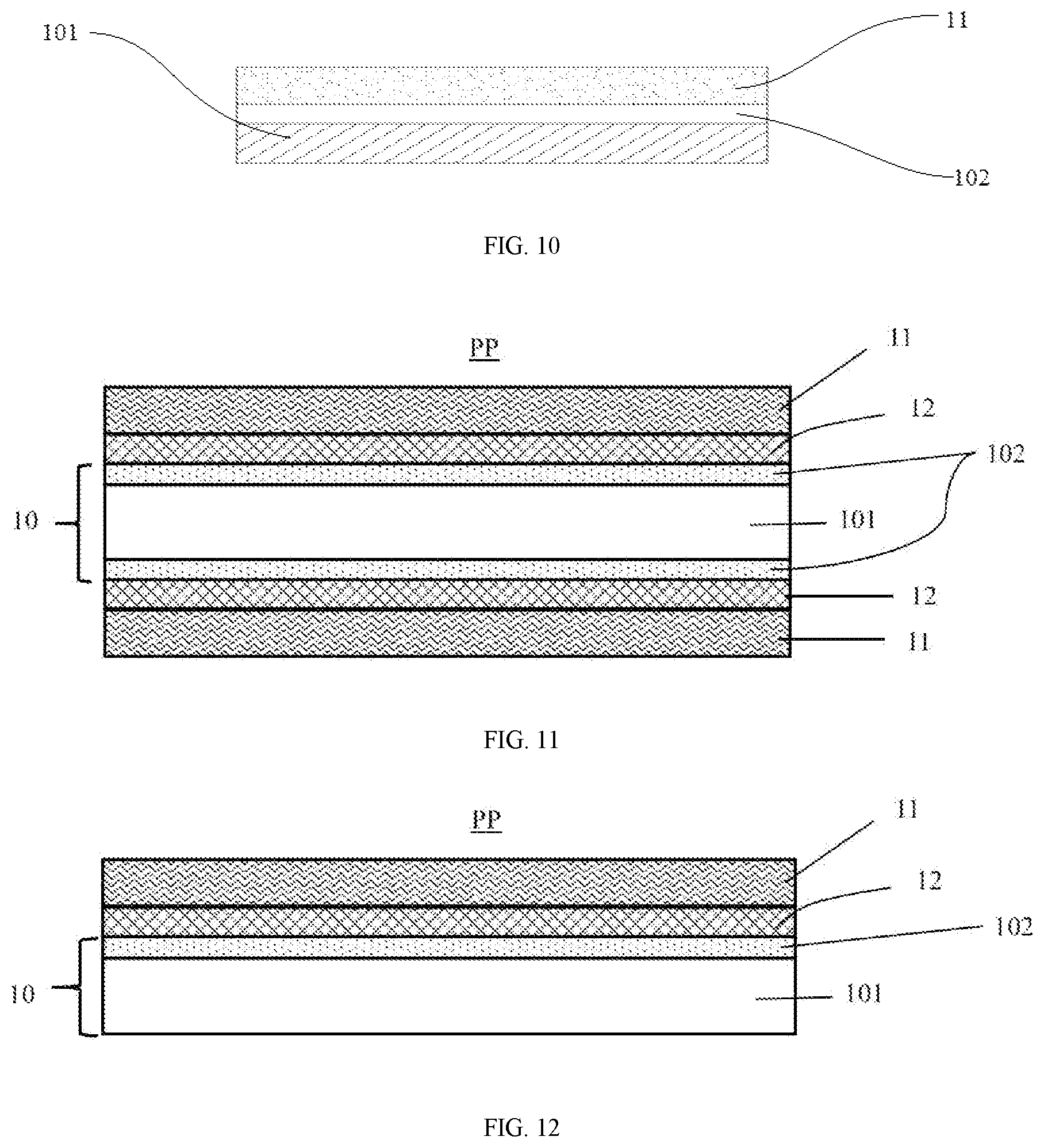 Patent US12308440 Figure 4 – Electrode plate, electrochemical apparatus, and apparatus thereof