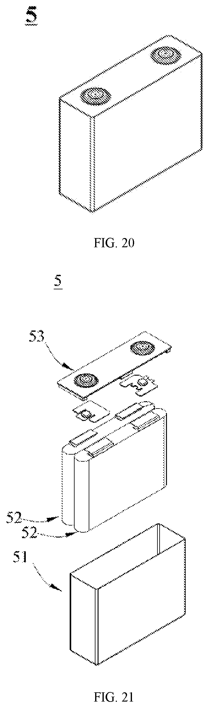 Patent US12308440 Figure 13 – Electrode plate, electrochemical apparatus, and apparatus thereof