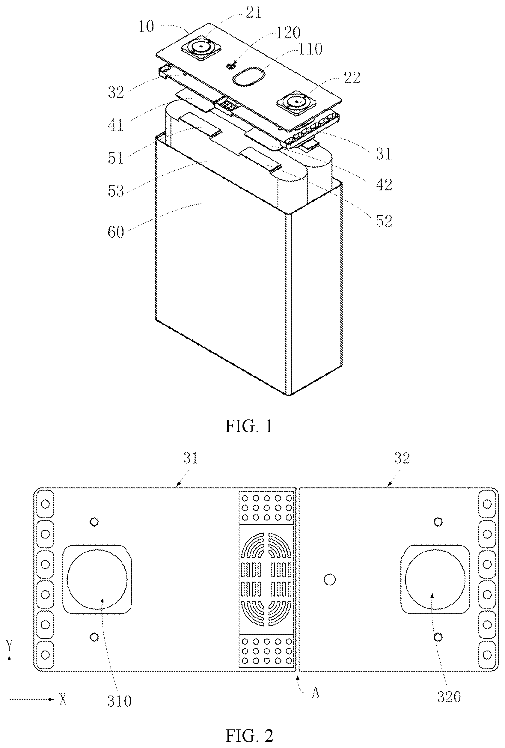 Patent US12308449 Figure 1 – Energy storage device and electrical equipment