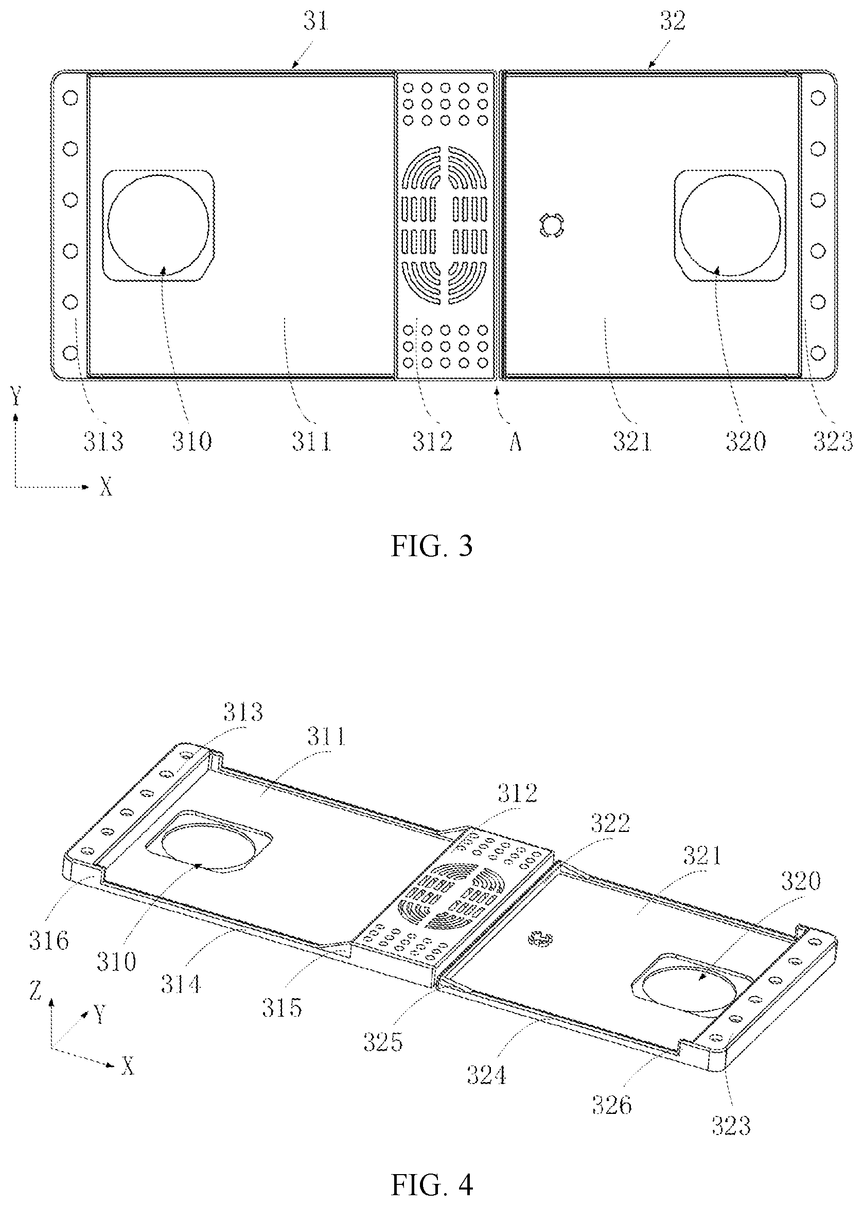 Patent US12308449 Figure 2 – Energy storage device and electrical equipment