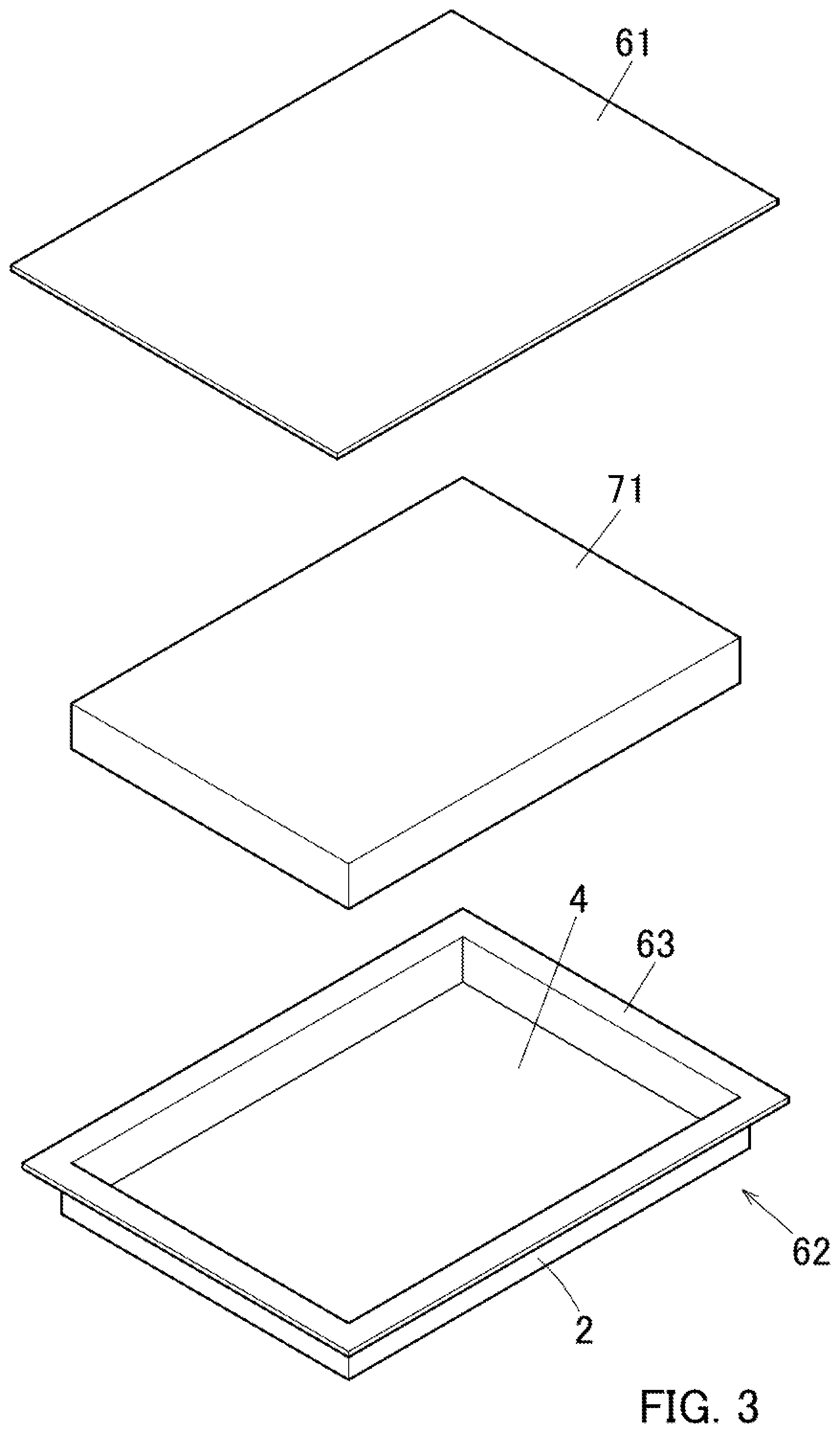 Patent US12308452 Figure 2 – Laminated body for power storage device outer packaging material