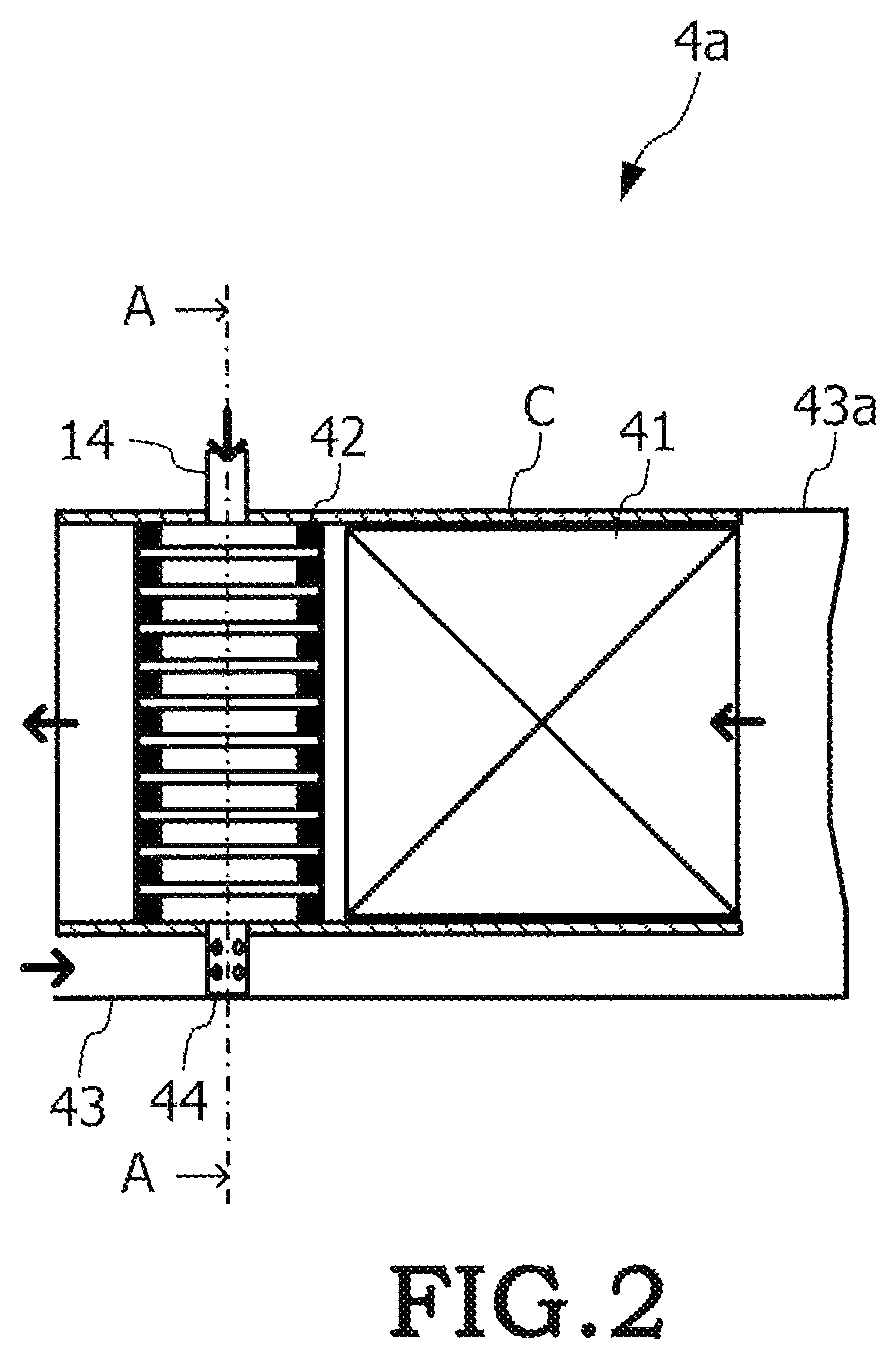 Patent US12308487 Figure 2 – Combustor and fuel cell system including same