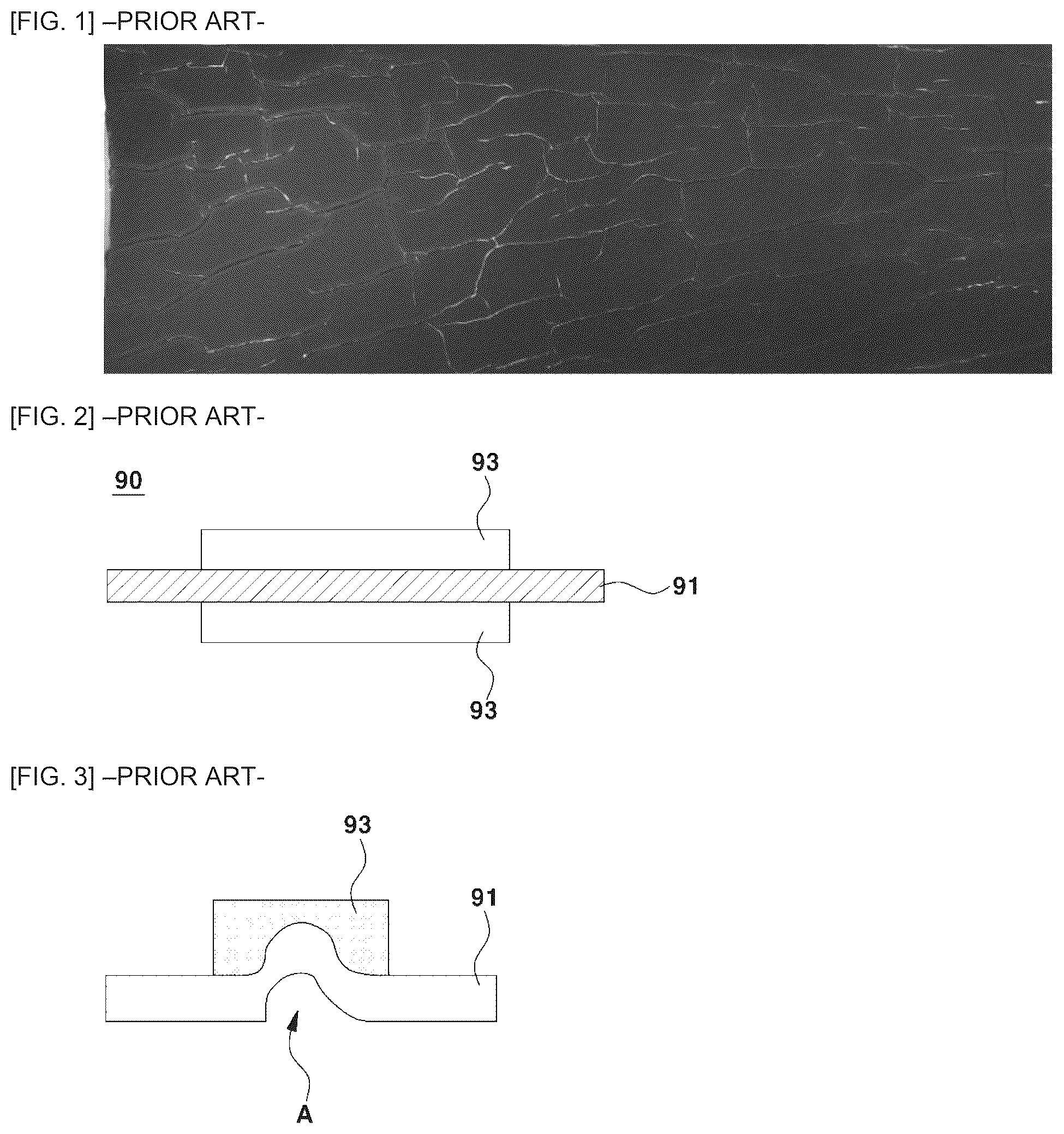 Patent US12308497 — Method of manufacturing membrane-electrode assembly by directly coating electrode layer on electrolyte membrane — Figure 1