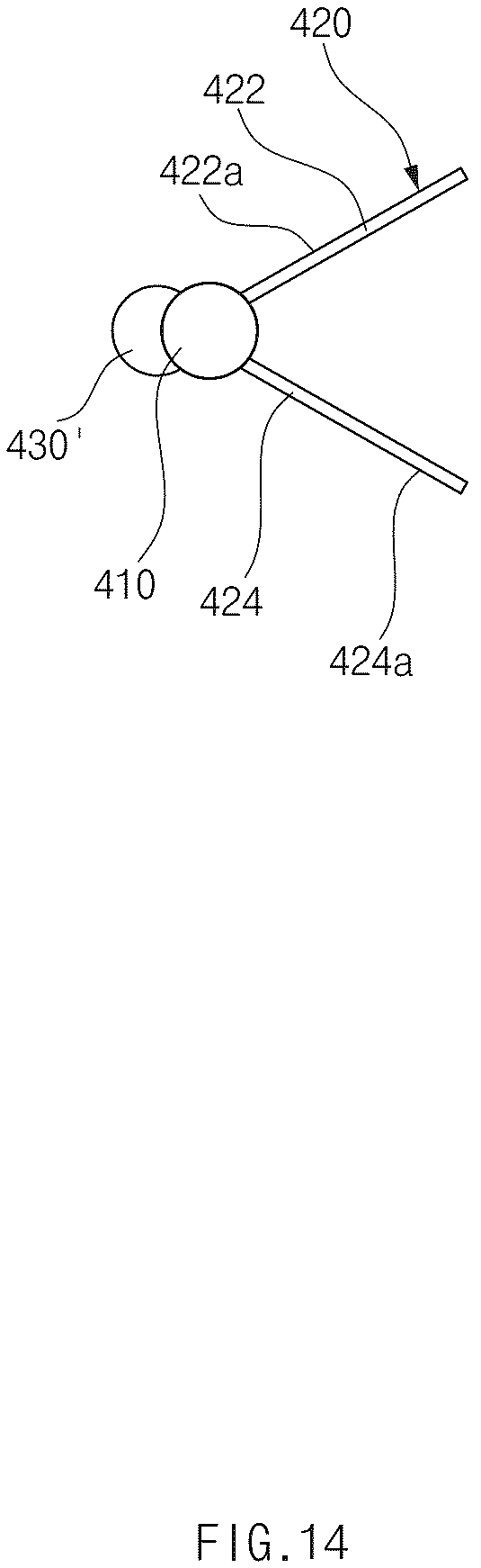 Patent US12308500 Figure 14 – Fuel cell system