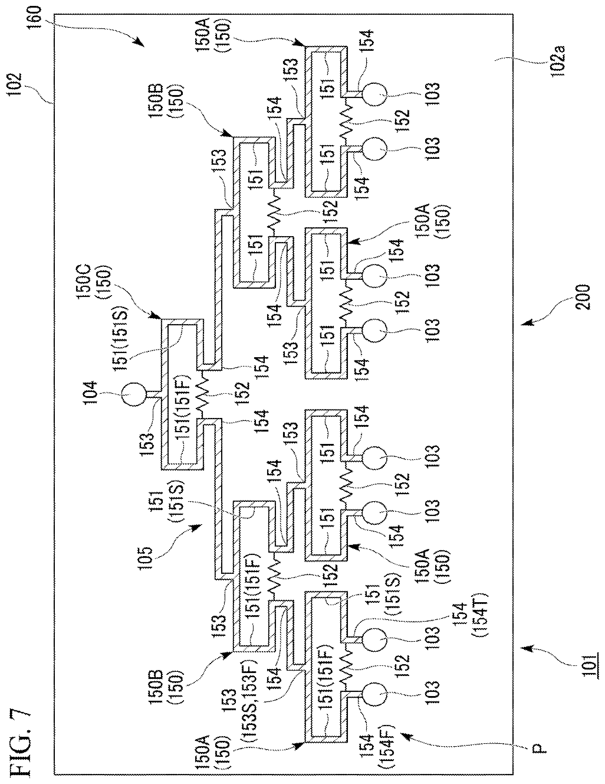 Patent US12308506 Figure 7 – Splitter-combiner and cascade connection circuit