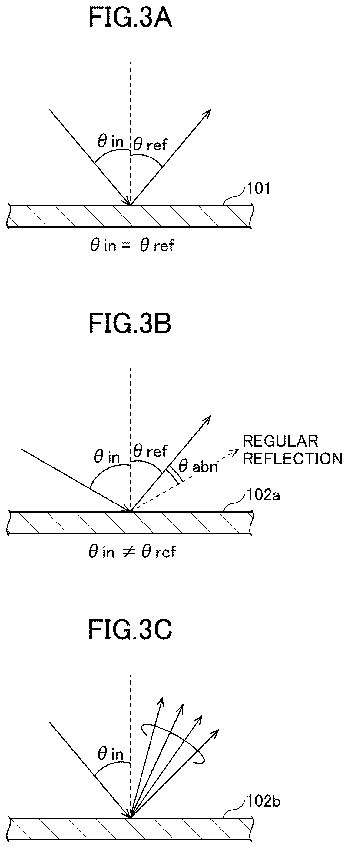 Patent US12308521 Figure 3 – Wireless transmission system