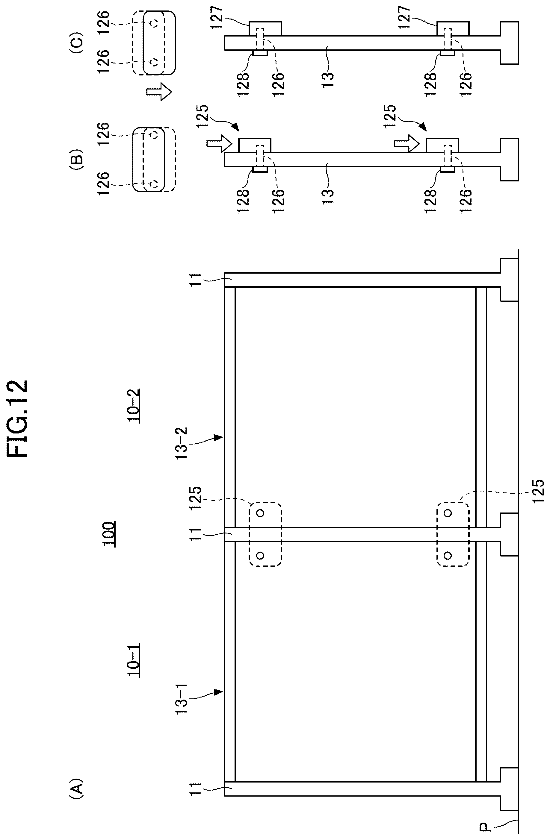 Patent US12308521 Figure 20 – Wireless transmission system