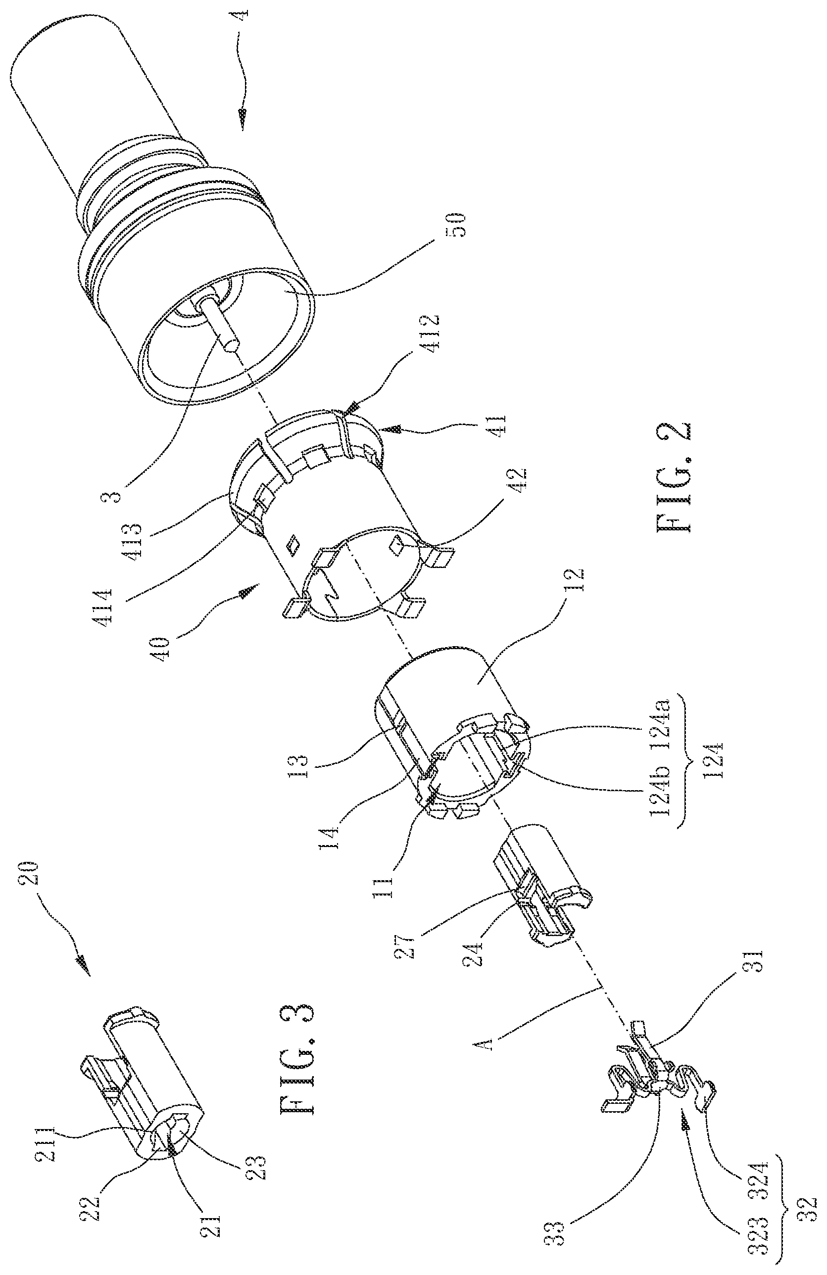 Patent US12308583 Figure 2 – Joint and connector including the same