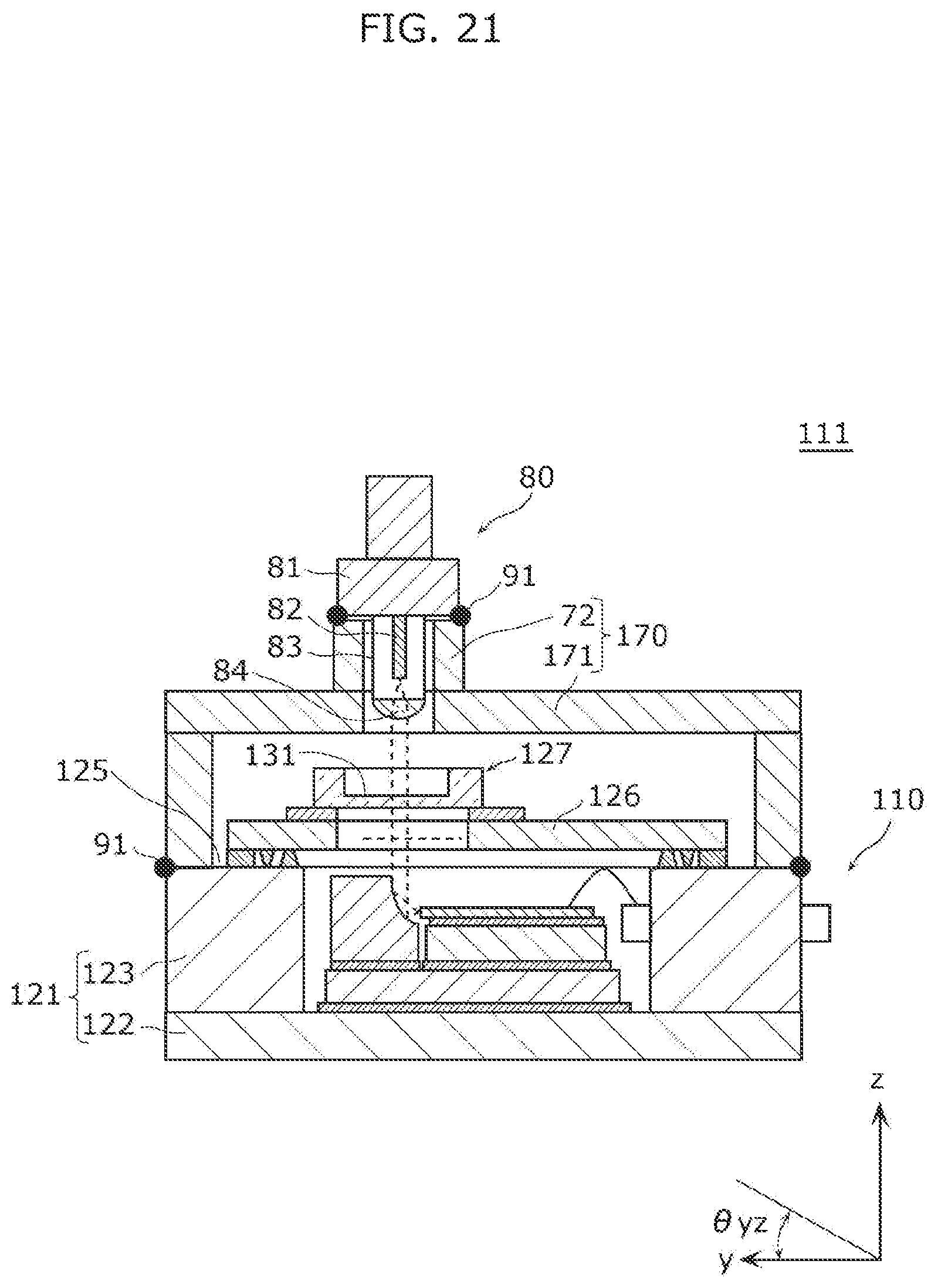 Patent US12308605 Figure 17 – Semiconductor laser module