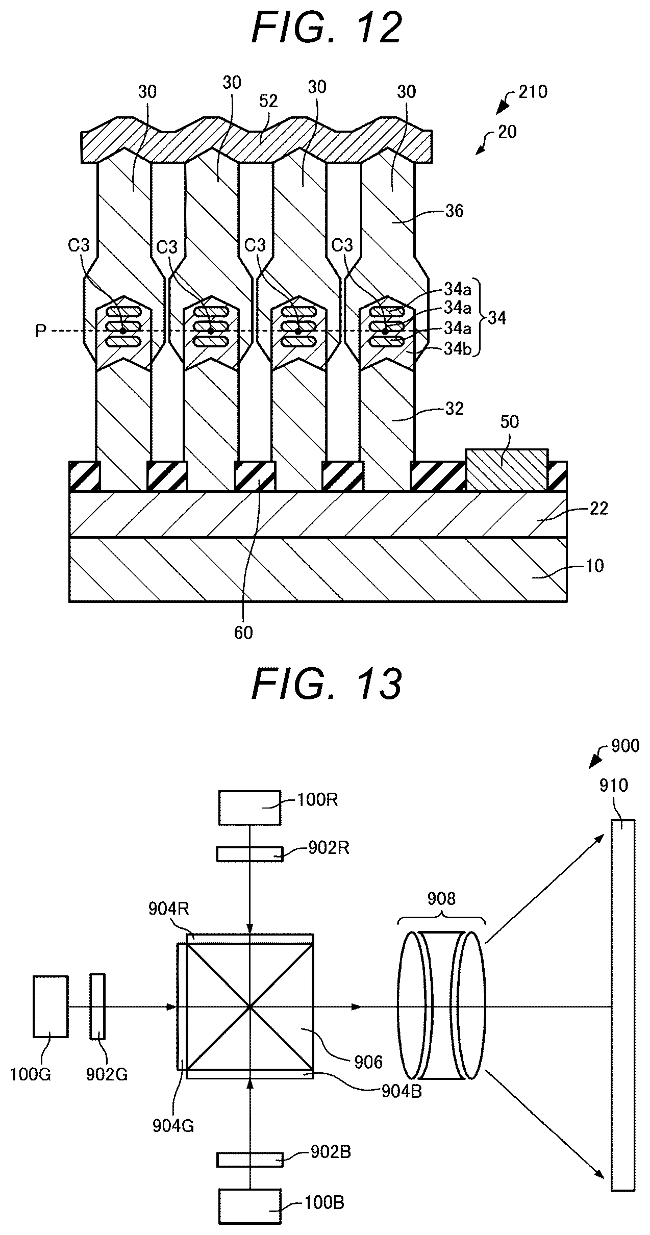 Patent US12308617 Figure 7 – Light emitting device and projector