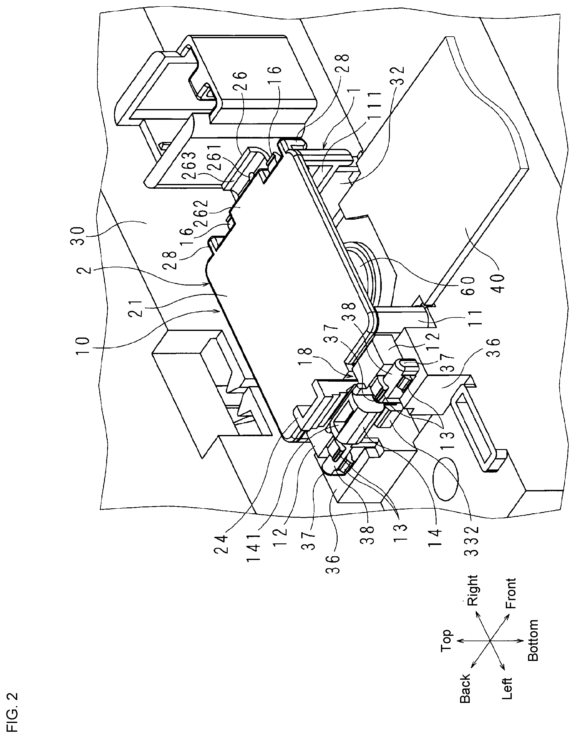Patent US12308629 Figure 2 – Electrical junction box