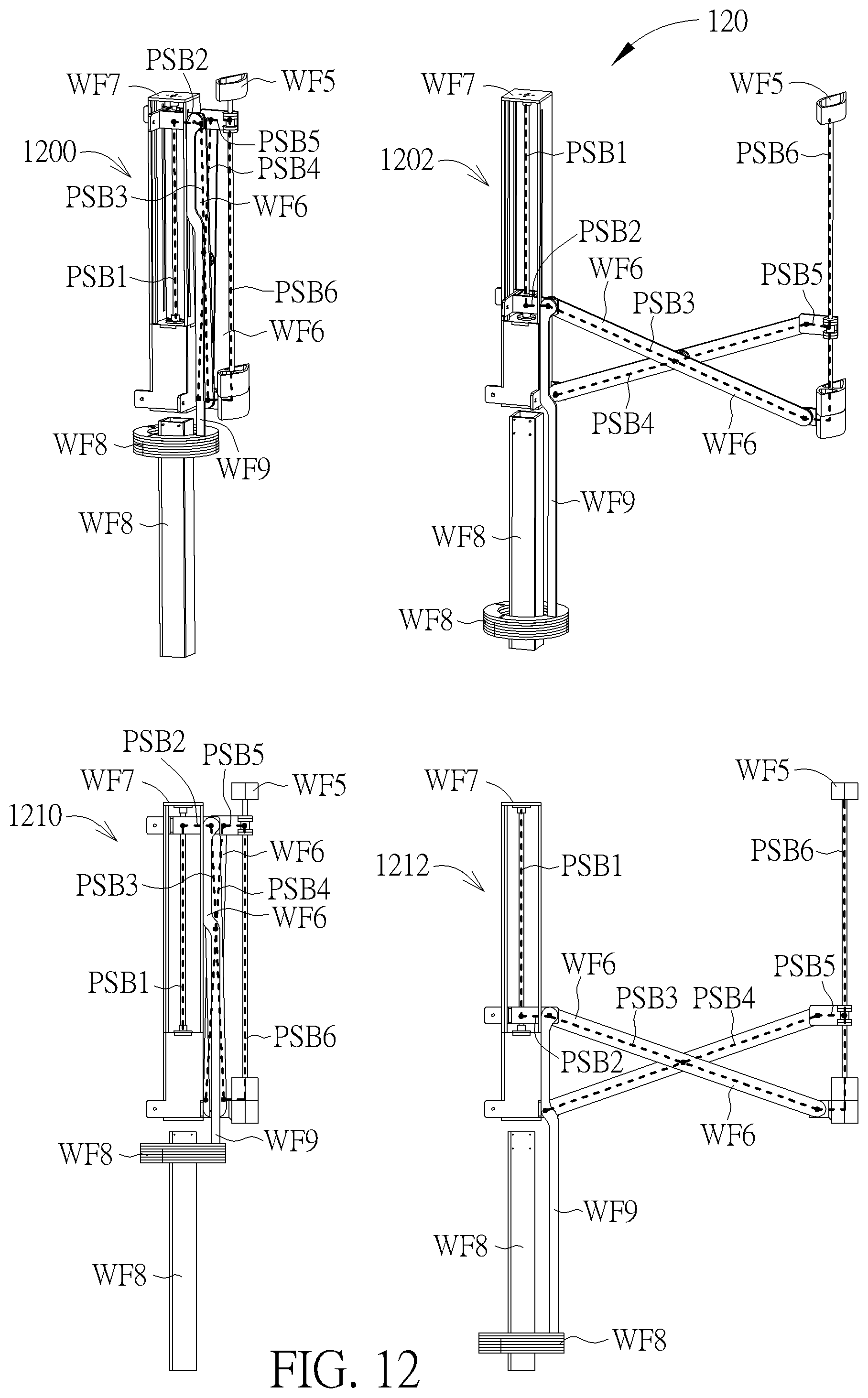 Patent US12308643 Figure 12 – Control device and method of controlling power generation system