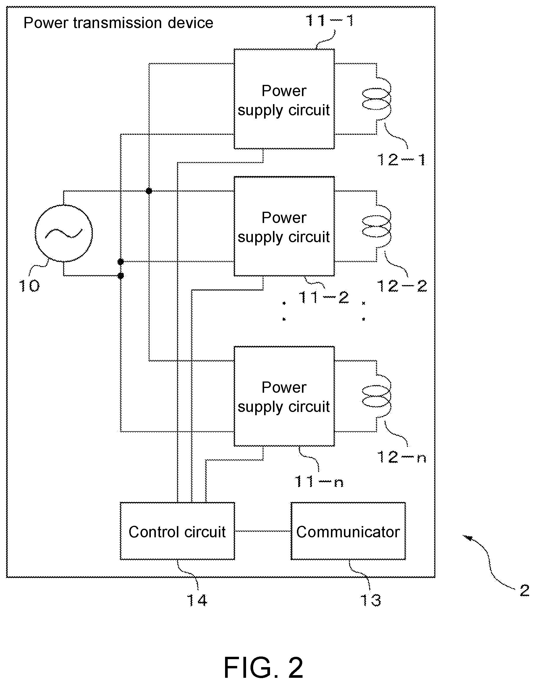 Patent US12308659 Figure 2 – Power transmission device
