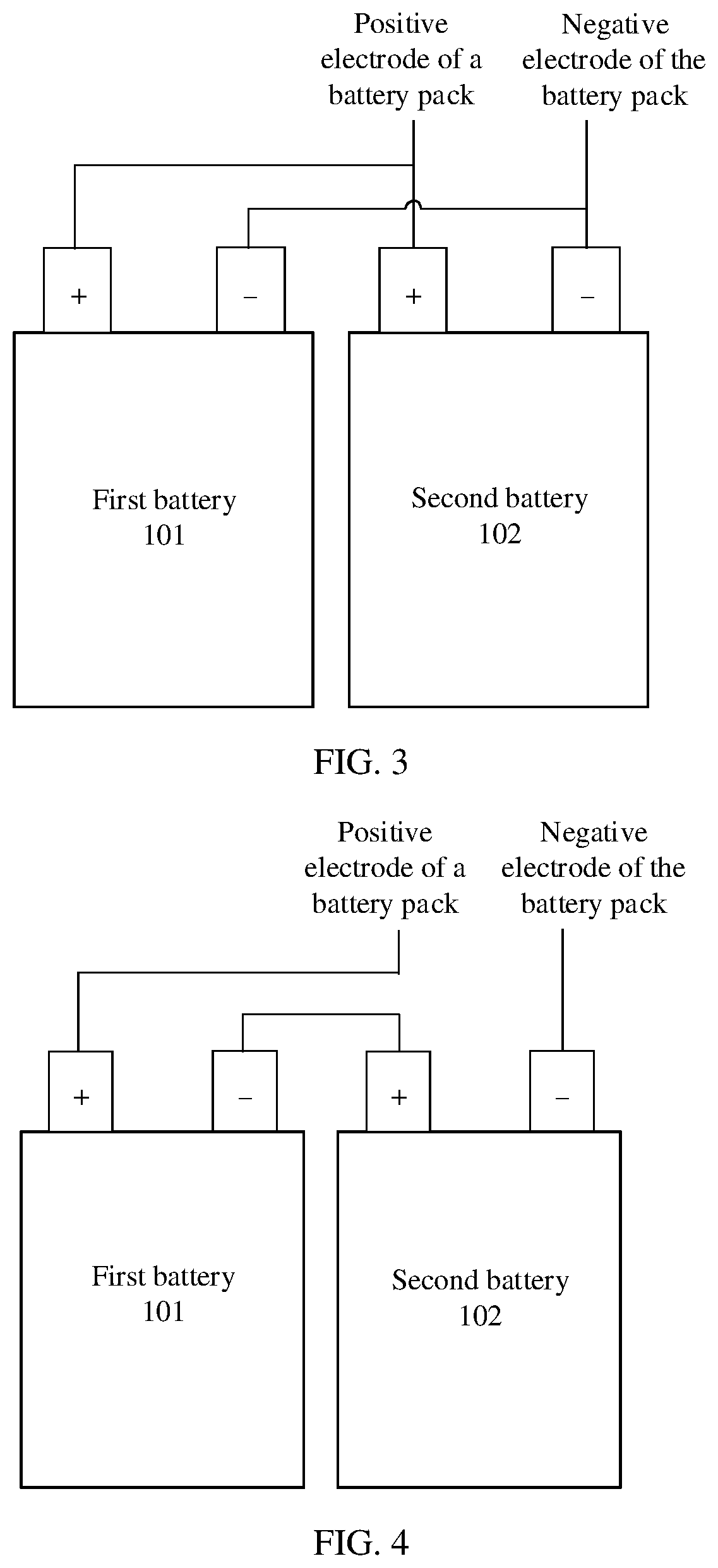 Patent US12308675 Figure 2 – Power supply system and method for terminal device, chip, and terminal device