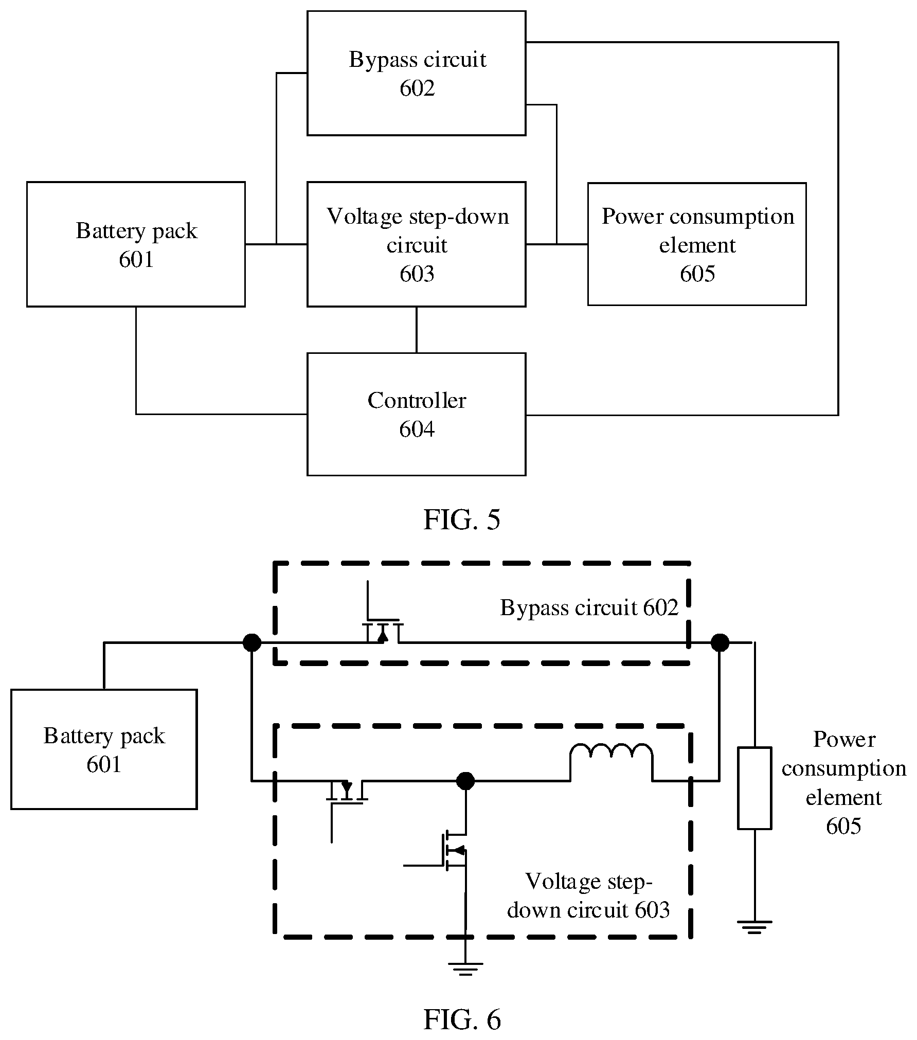 Patent US12308675 Figure 3 – Power supply system and method for terminal device, chip, and terminal device