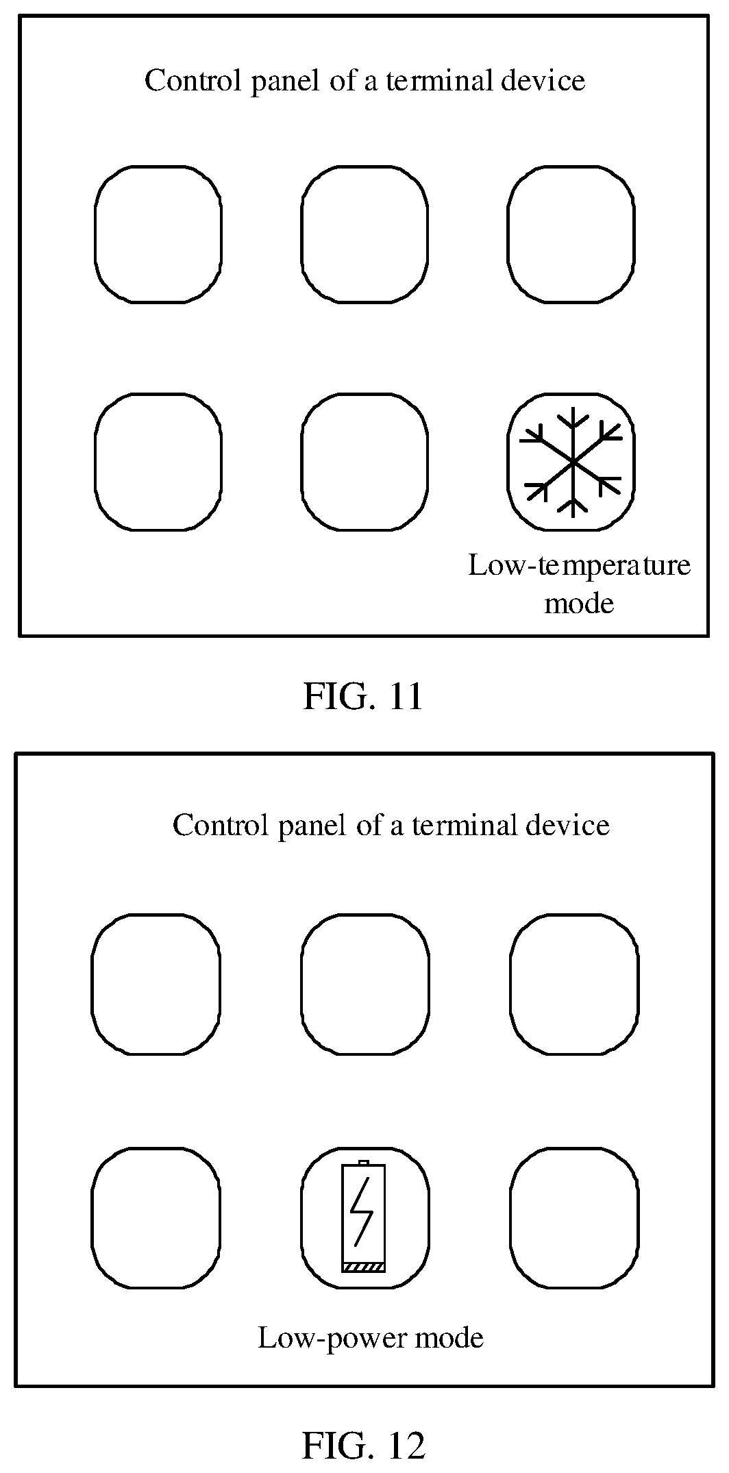 Patent US12308675 Figure 7 – Power supply system and method for terminal device, chip, and terminal device