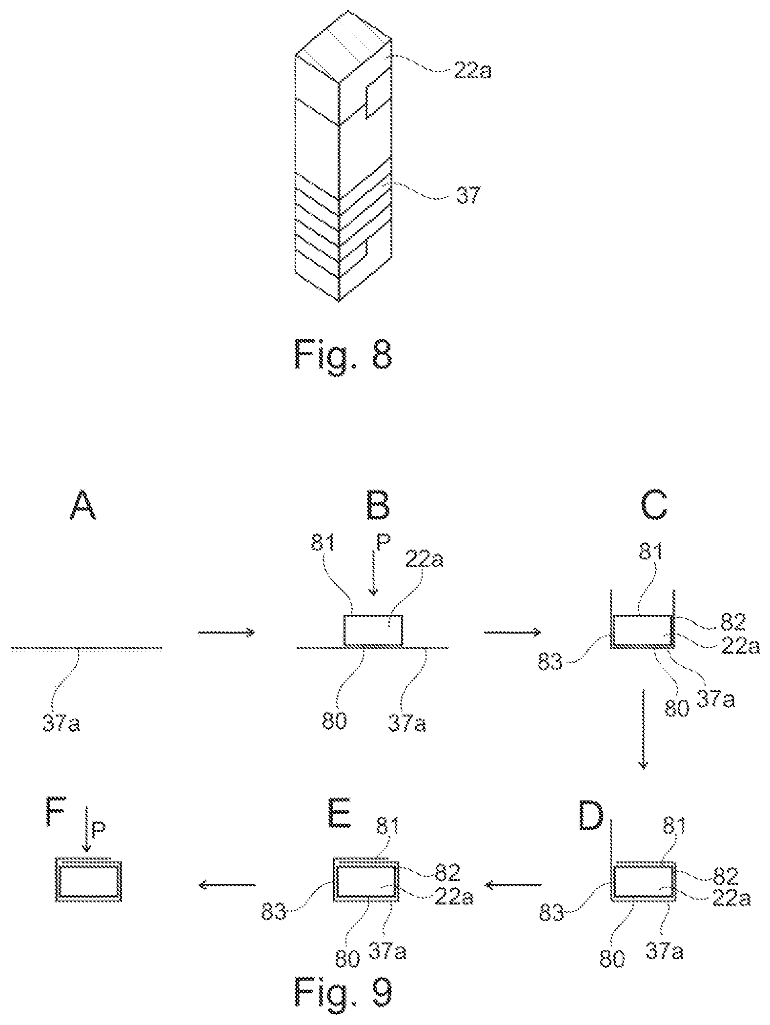 Patent US12308712 Figure 5 – Stator for a rotating electrical machine