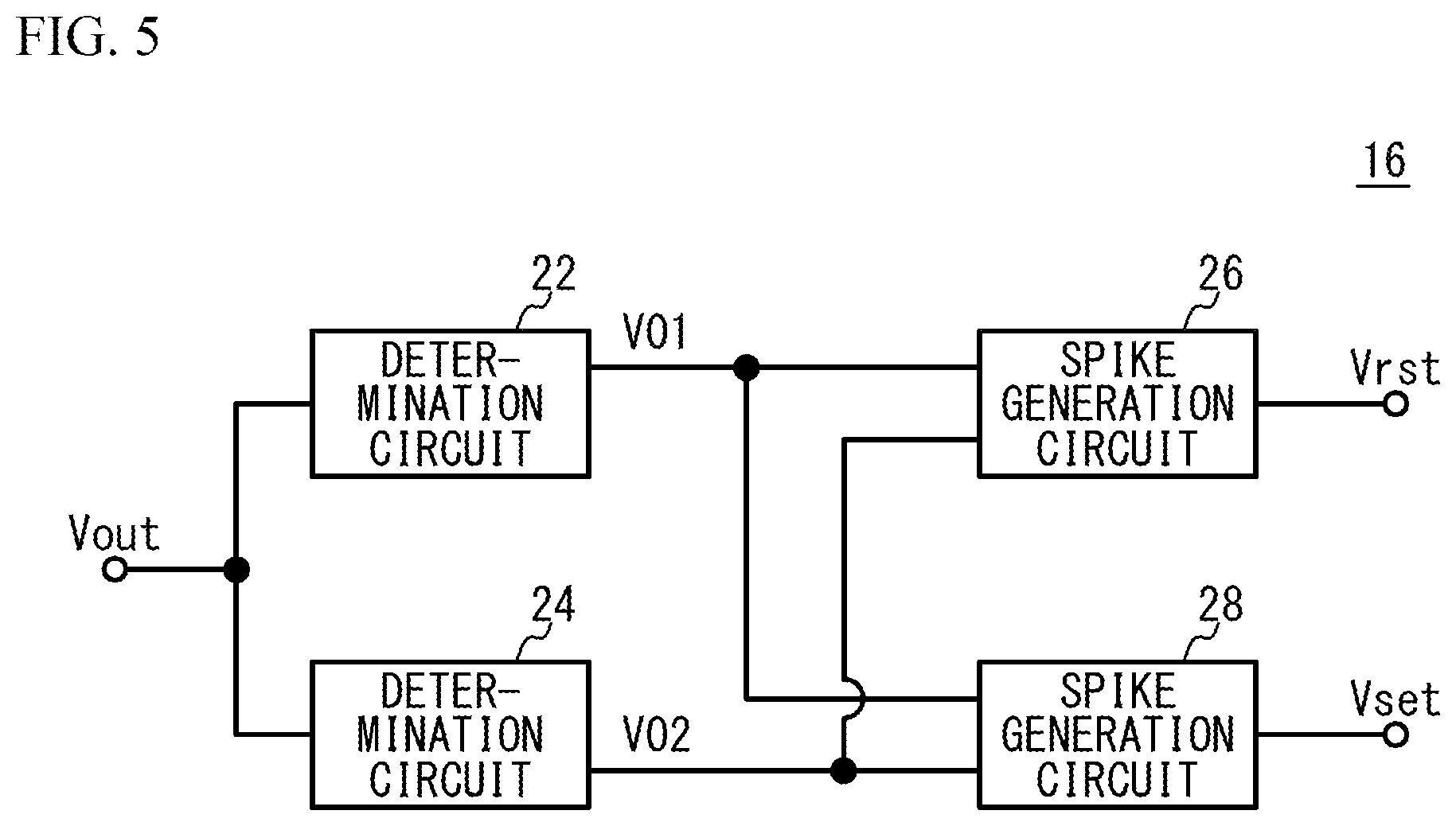Patent US12308745 Figure 5 – Switching circuit and power supply circuit