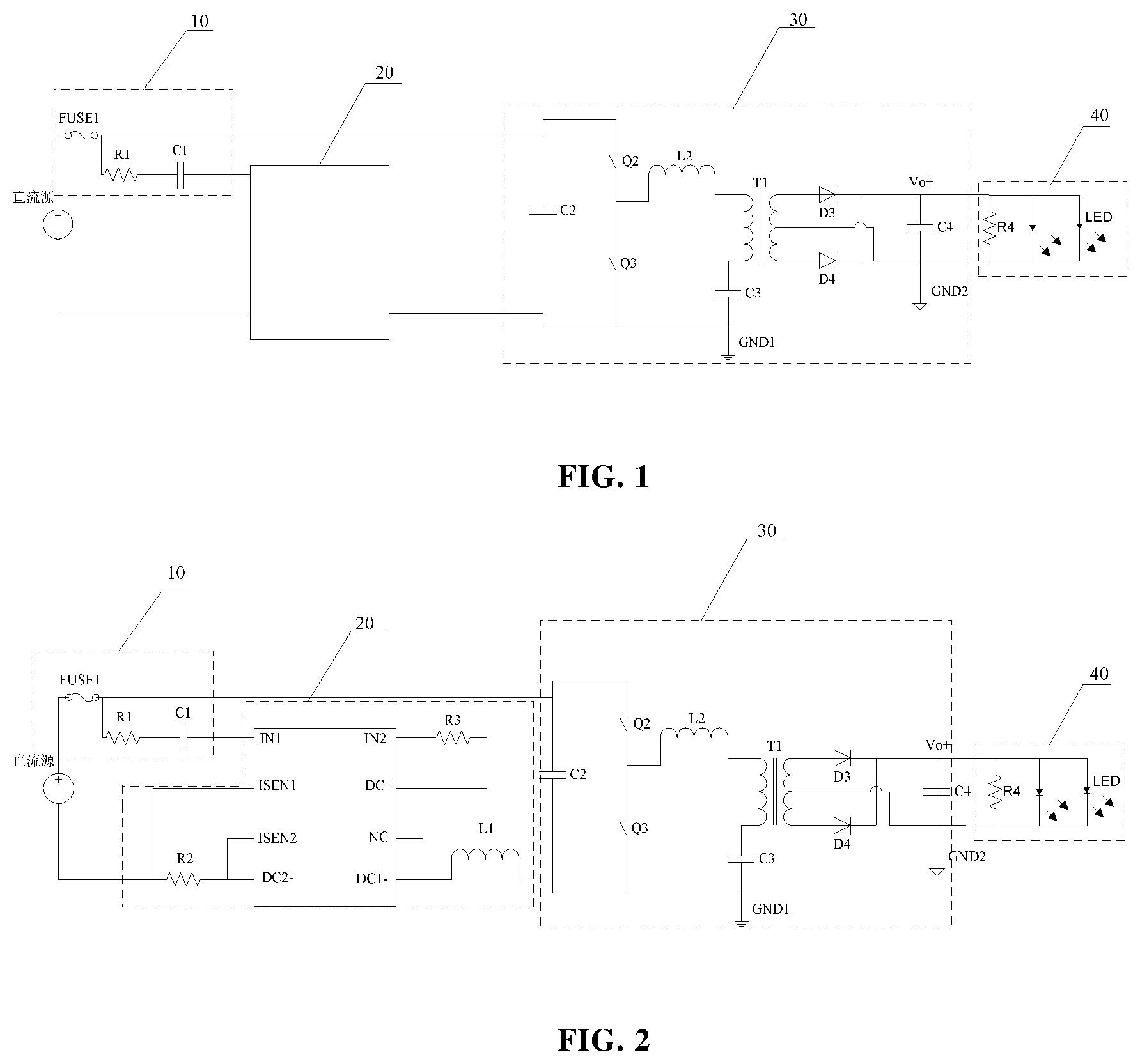 Patent US12308752 Figure 1 – Soft start circuit and power supply circuit
