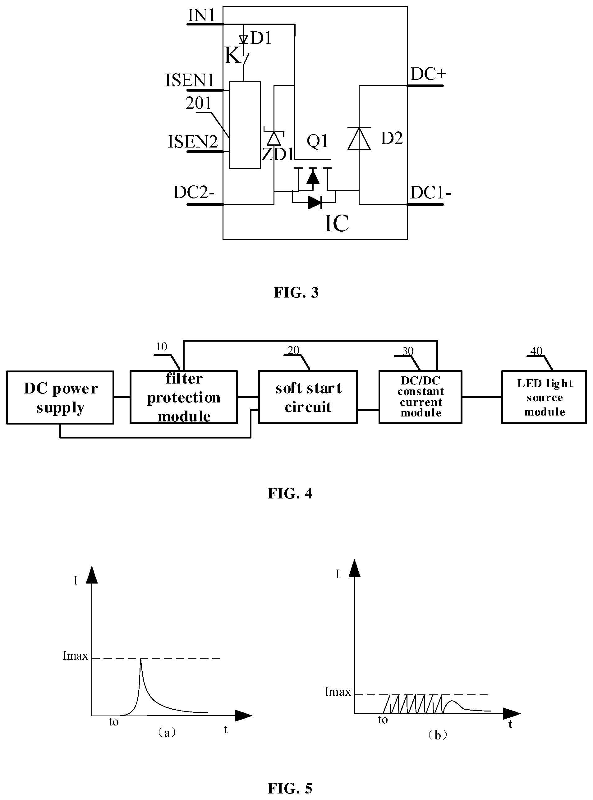 Patent US12308752 Figure 2 – Soft start circuit and power supply circuit