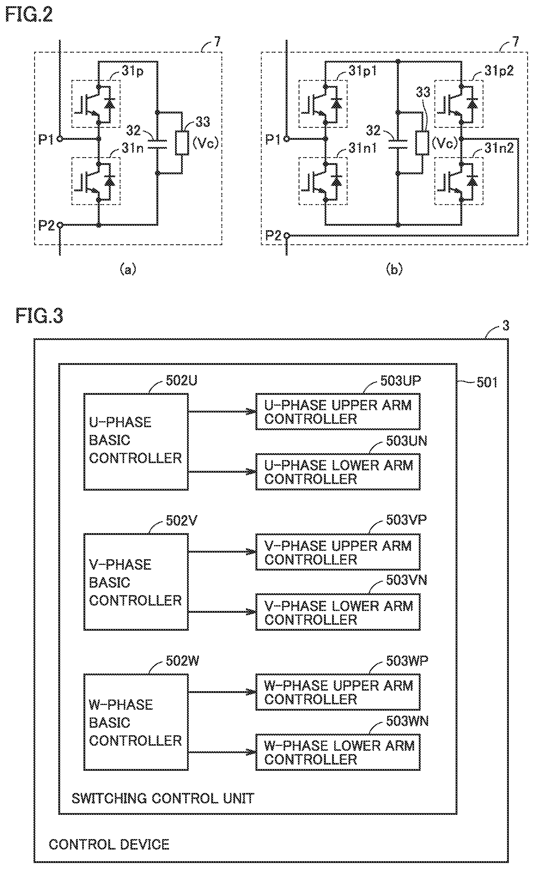 Patent US12308763 Figure 2 – Power conversion device