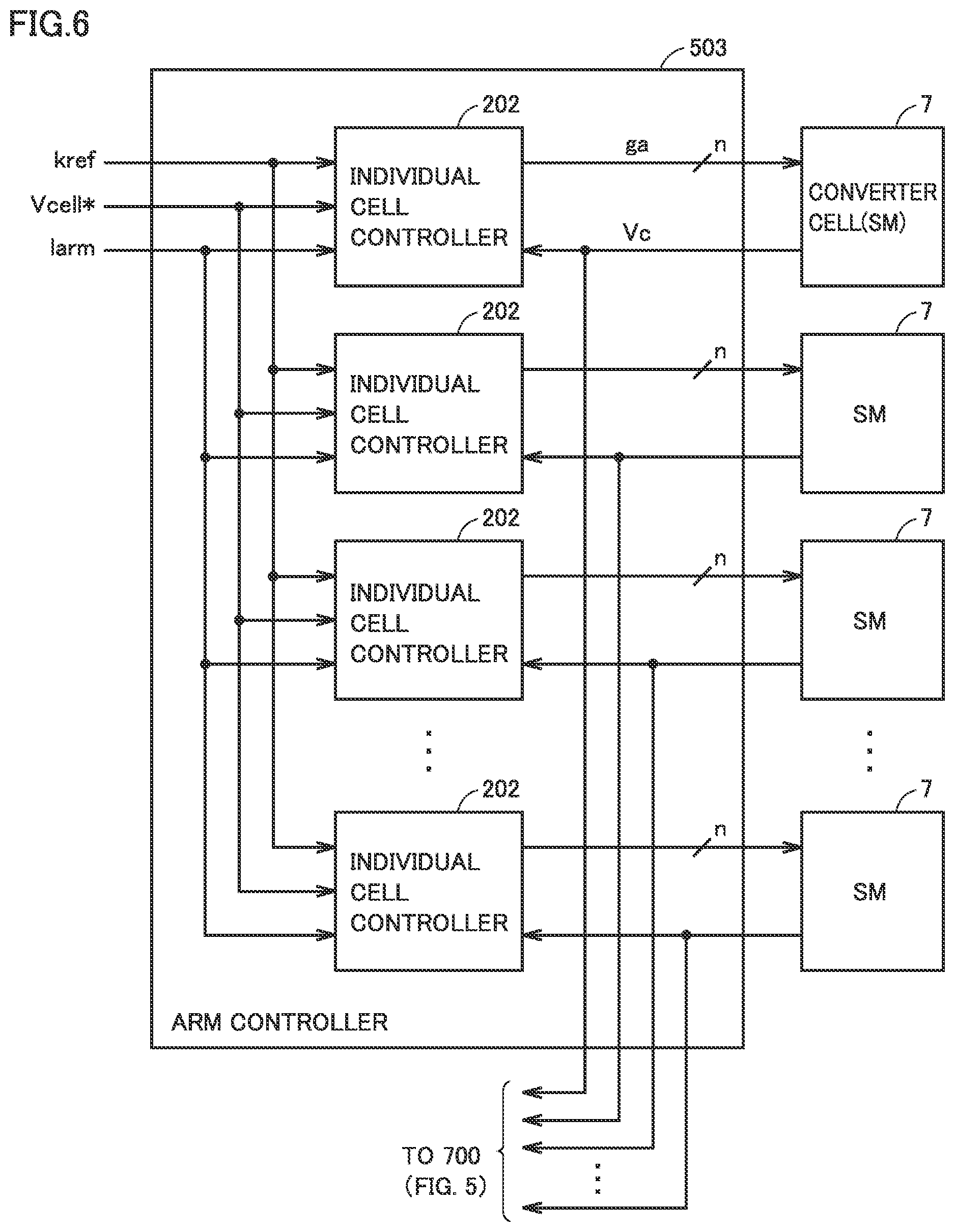 Patent US12308763 Figure 5 – Power conversion device