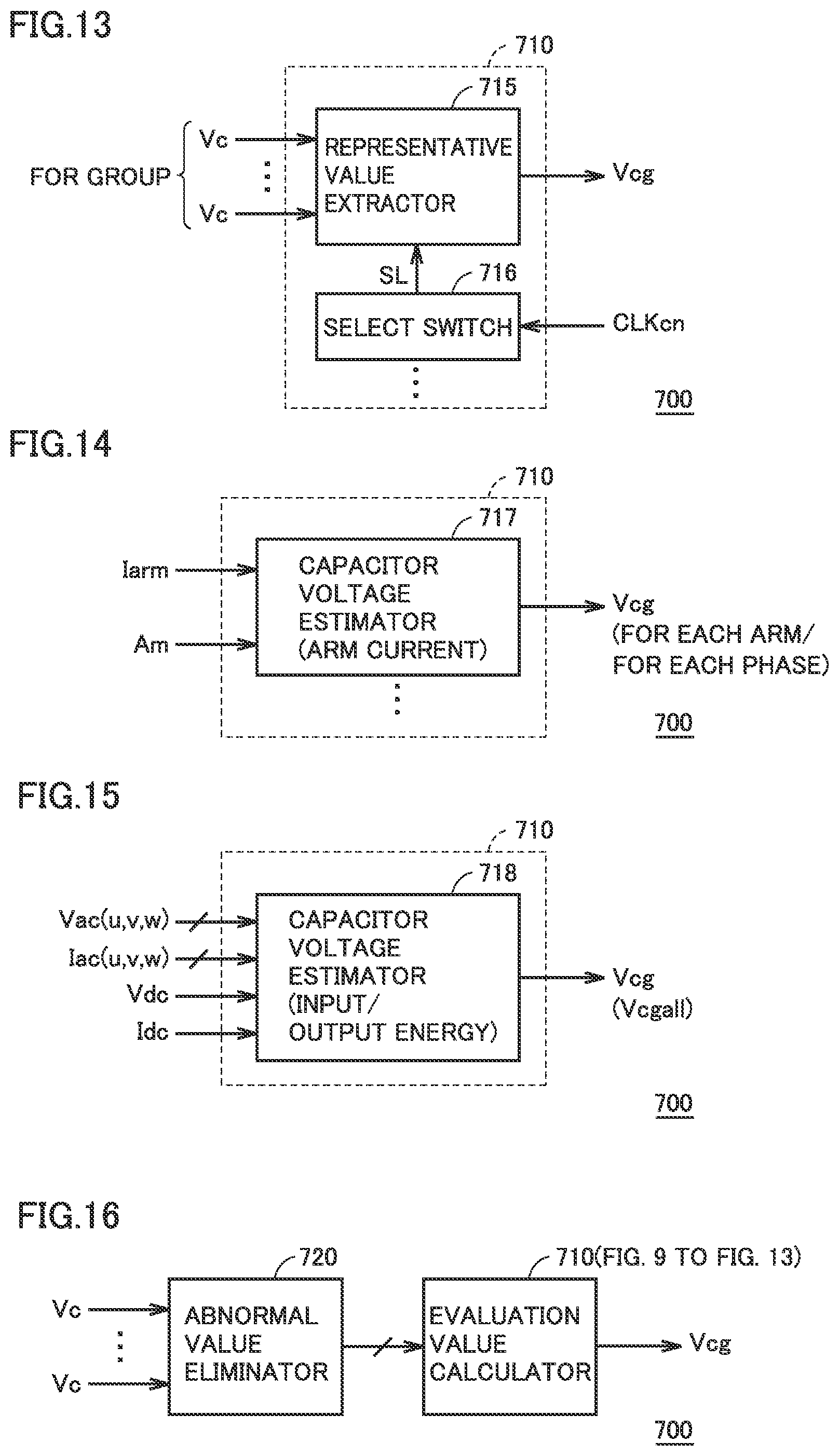 Patent US12308763 Figure 8 – Power conversion device