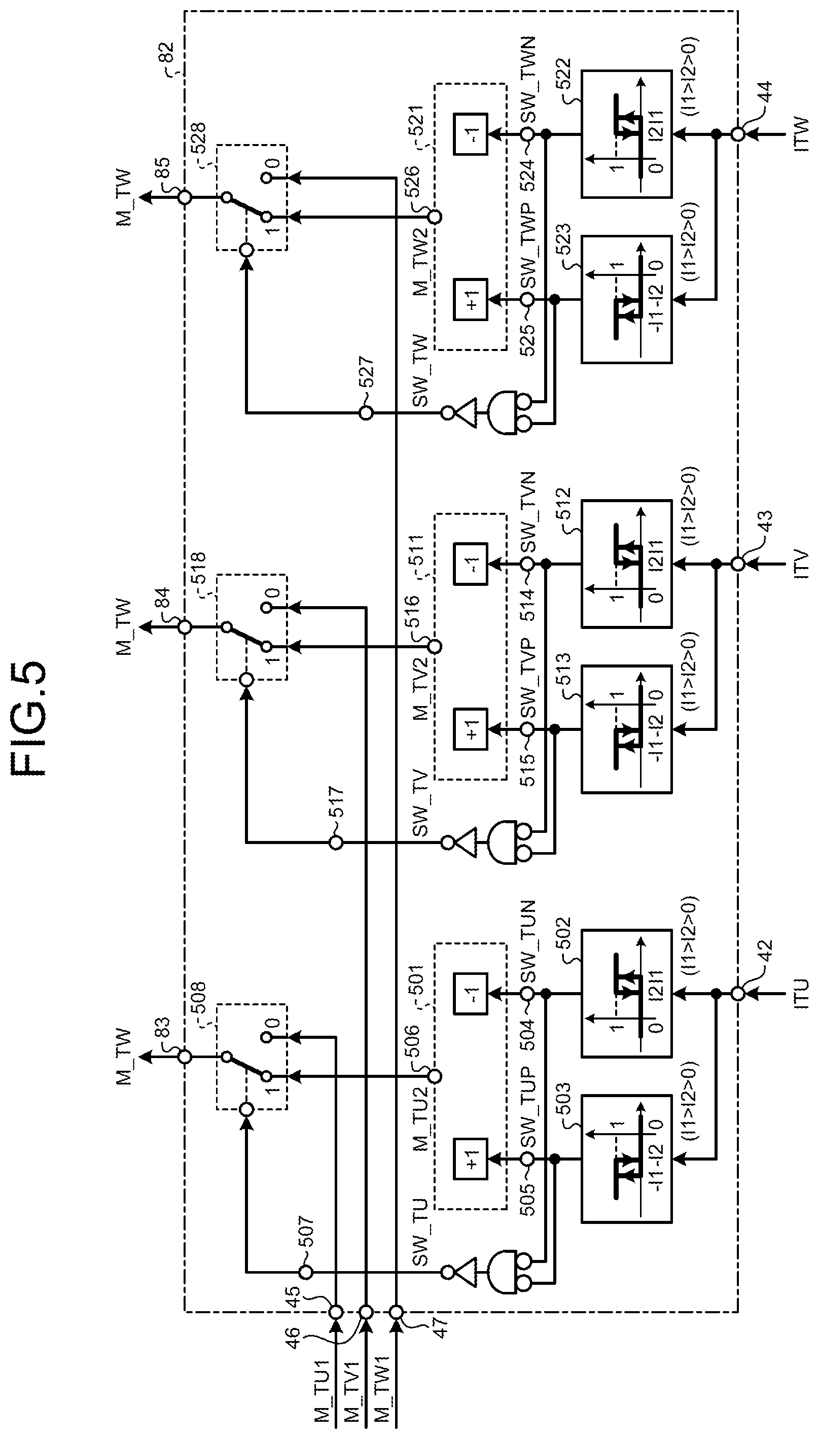 Patent US12308769 Figure 5 – Adjustable speed generator motor system with full power converter
